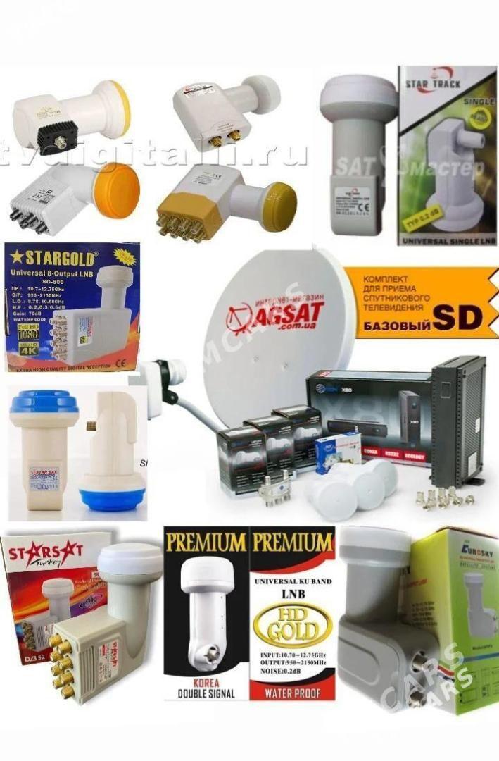 GALOWKA ANTEN ALEM BELET TUNER - Aşgabat - img 1