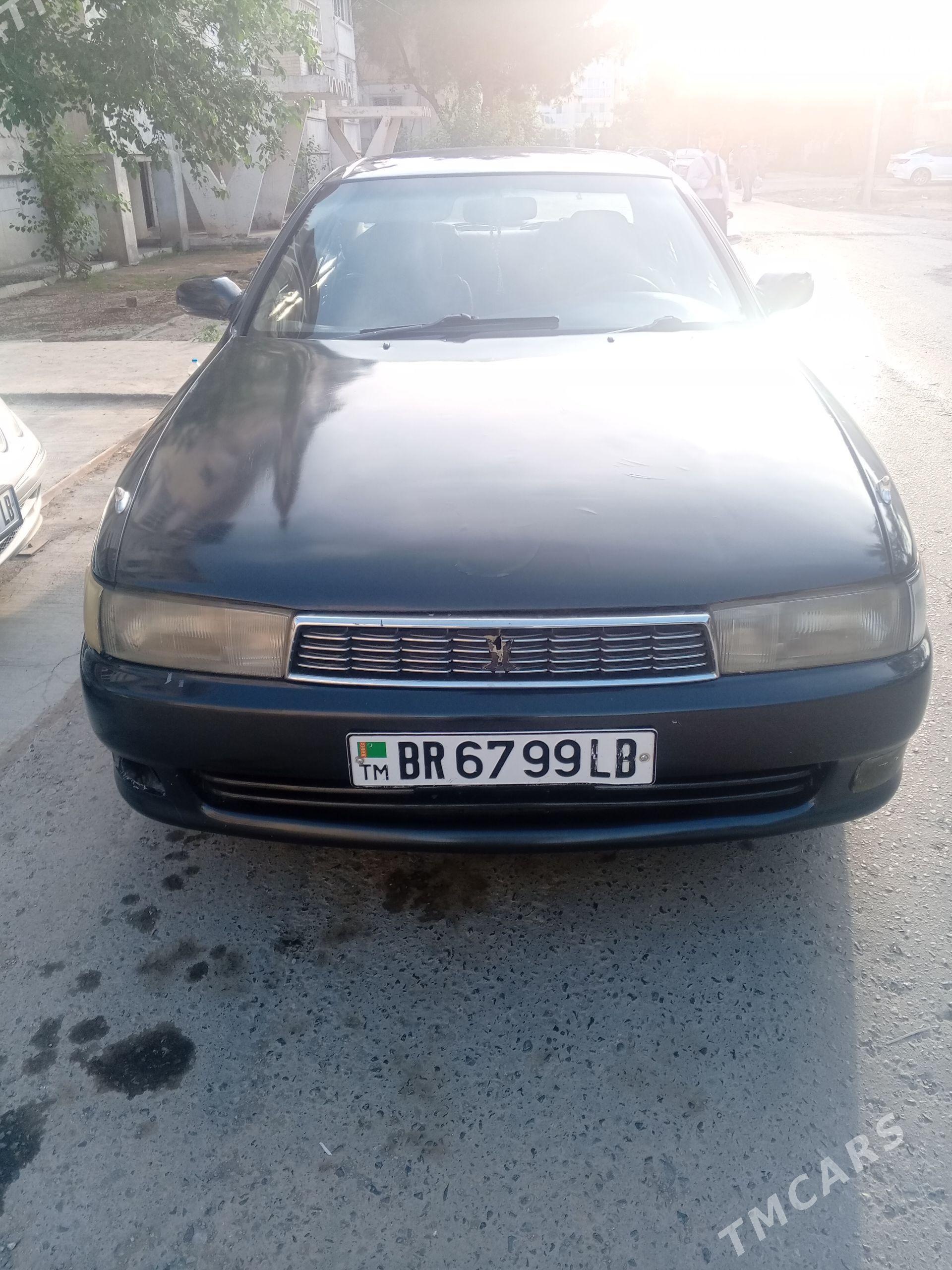 Toyota Cresta 1995 - 50 000 TMT - Türkmenabat - img 1