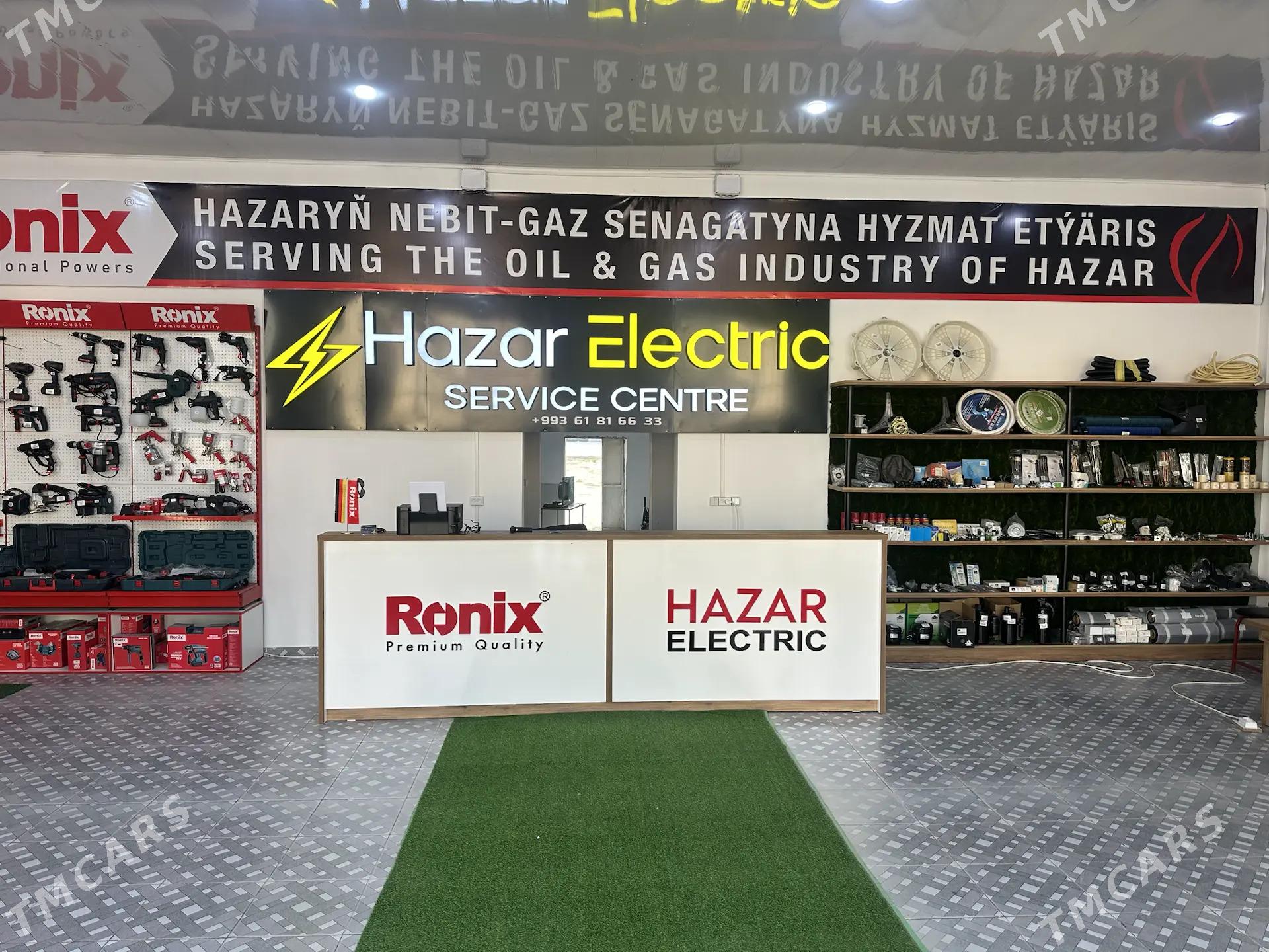 Сервисный центр Hazar Electric - Hazar - img 1