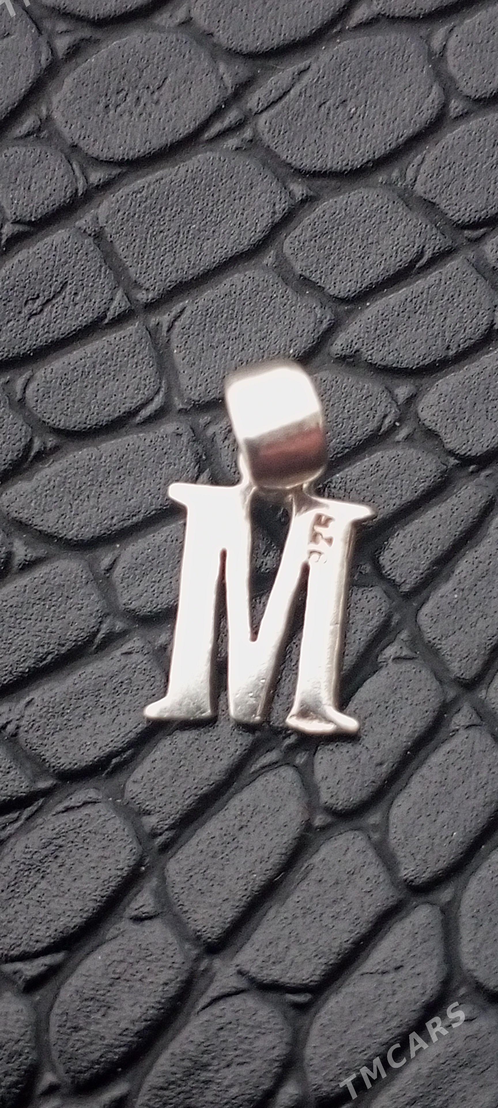 Kümuş - Мир 7 - img 1