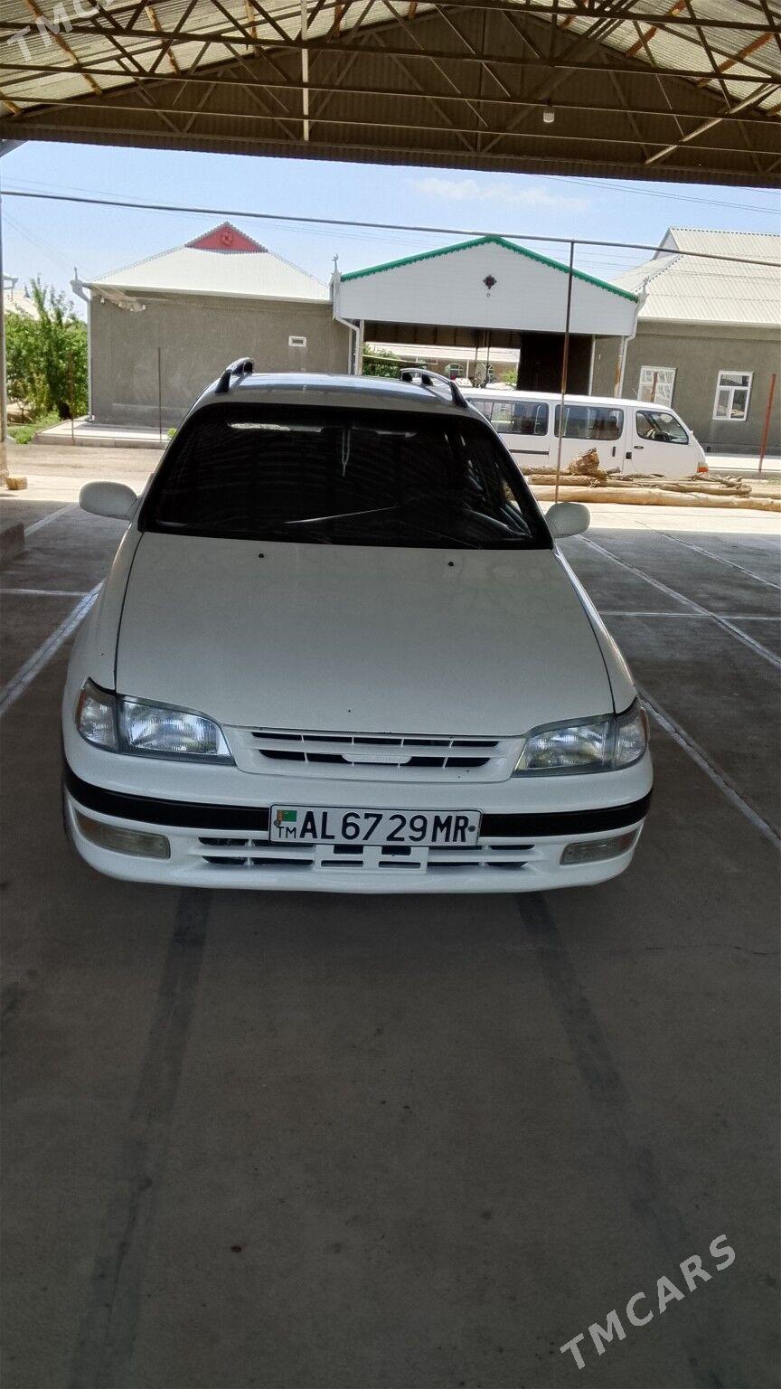 Toyota Avensis 1994 - 90 000 TMT - Мургап - img 1