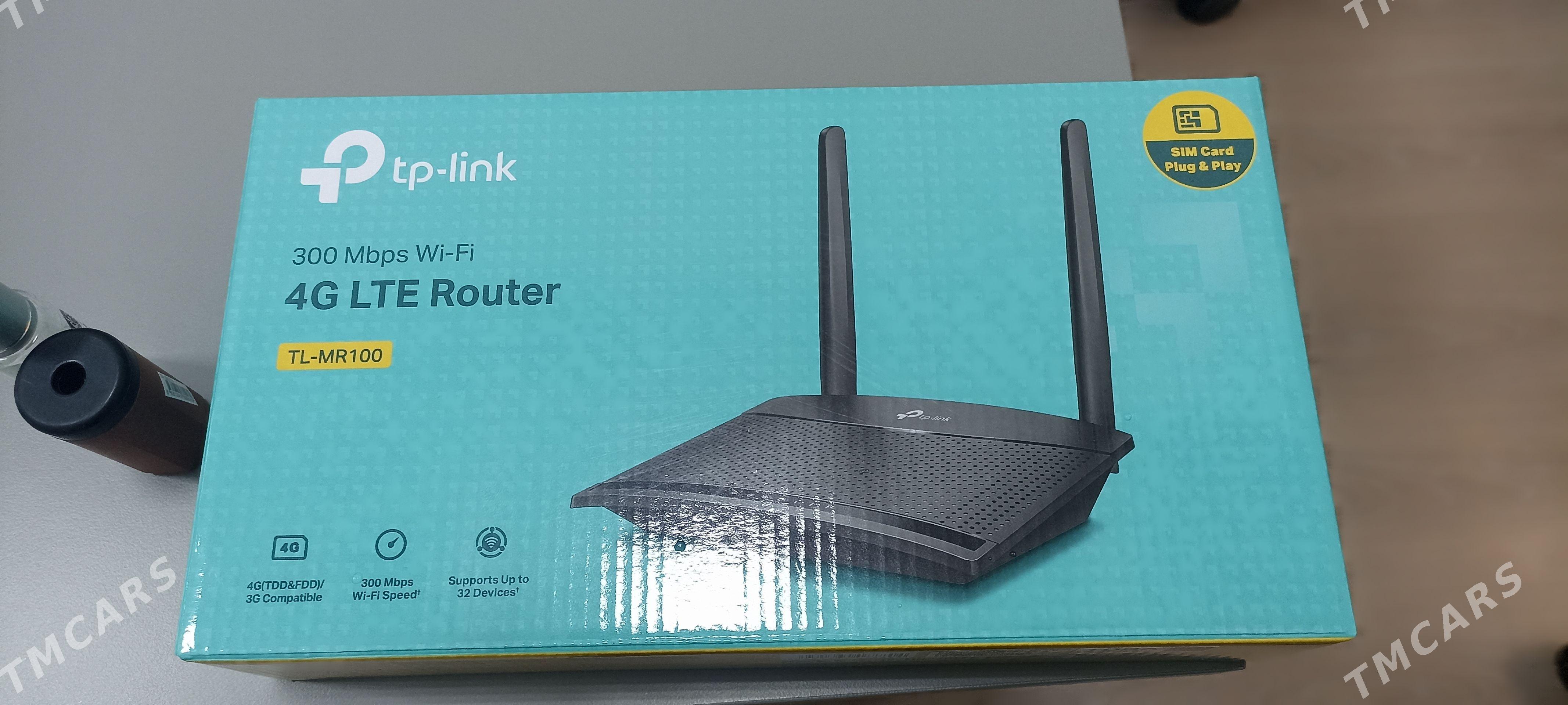 Router - Ашхабад - img 1