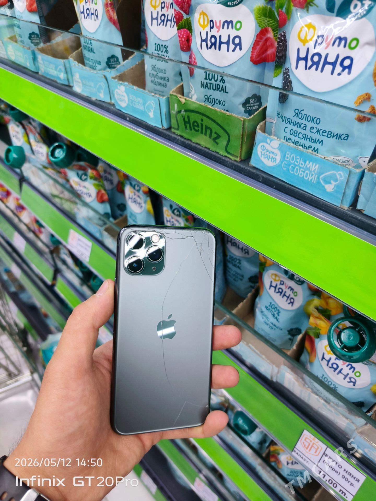 iphone 11 pro - Балканабат - img 1