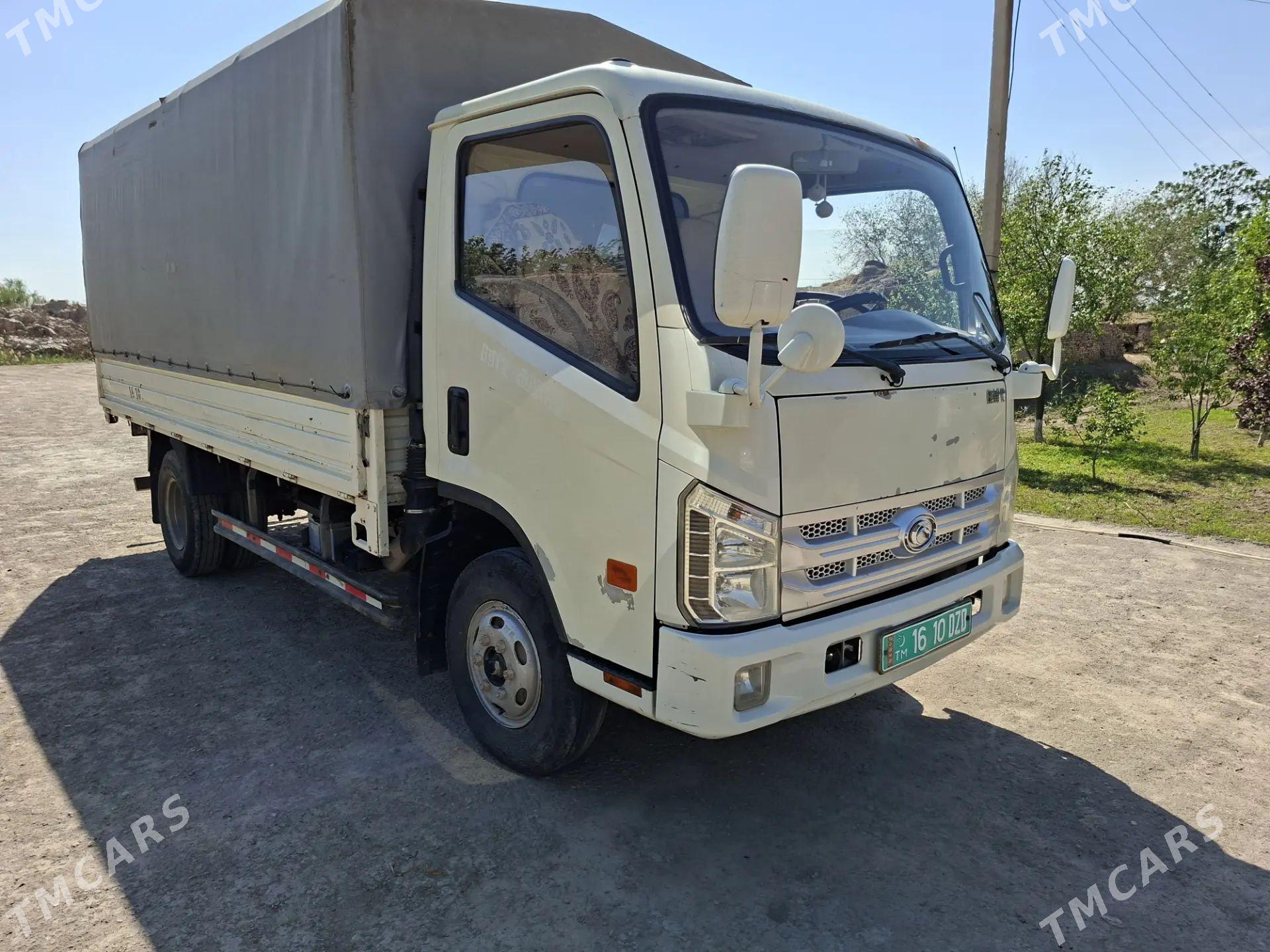 Forland H2 2014 - 240 000 TMT - Köneürgenç - img 1