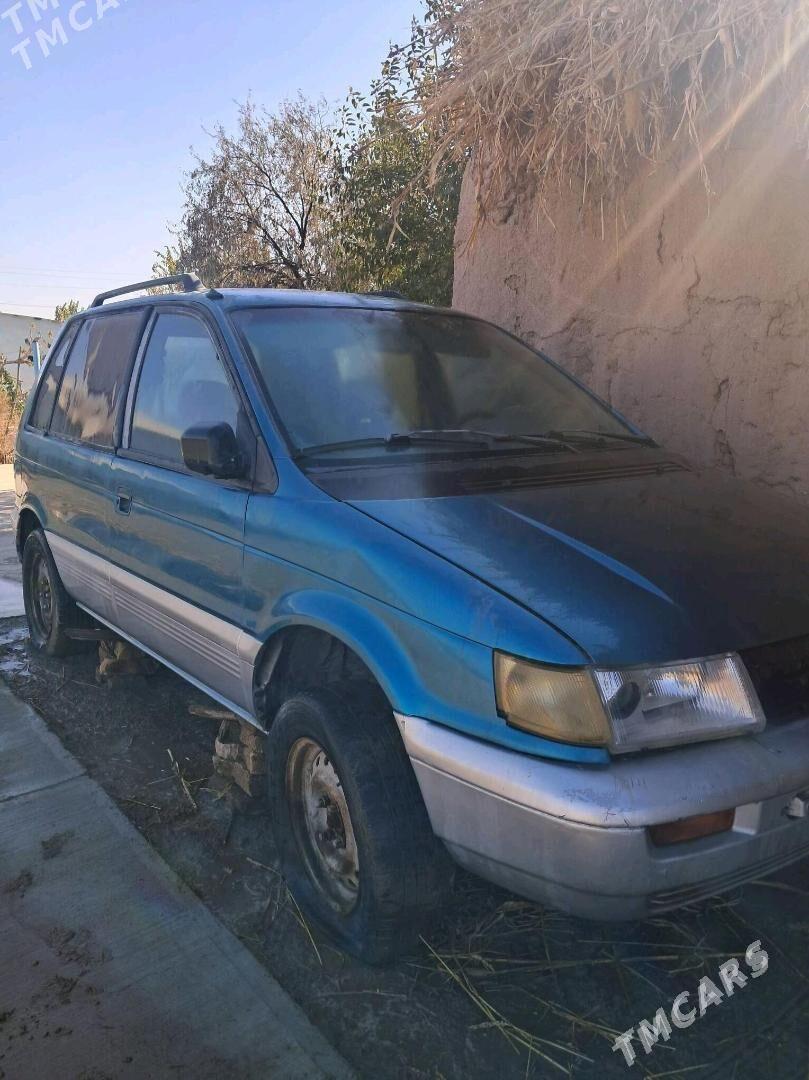 Mitsubishi Chariot 1994 - 20 000 TMT - Гороглы (Тагта) - img 1