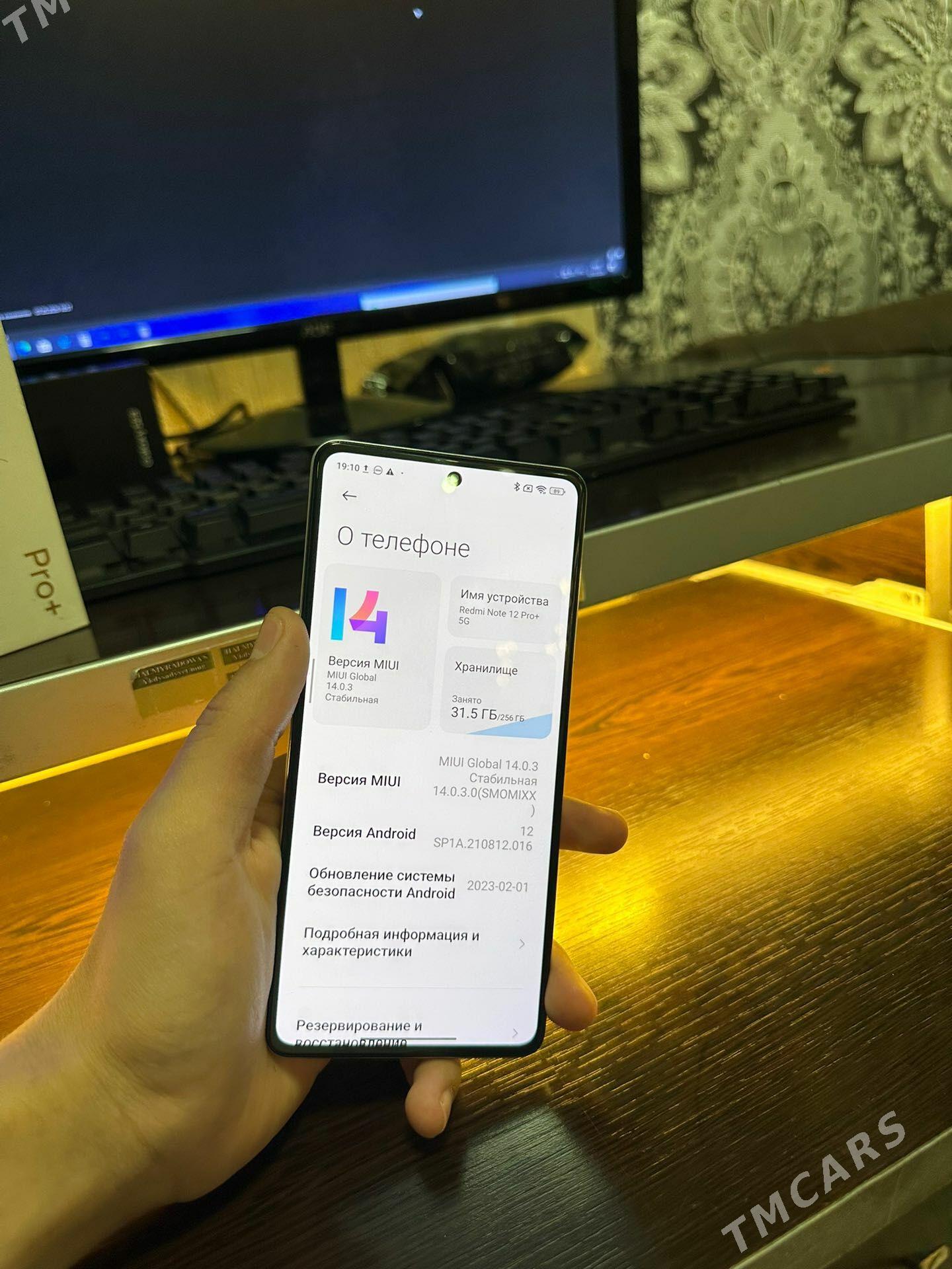 redmi not 12 pro plus - Туркменабат - img 1