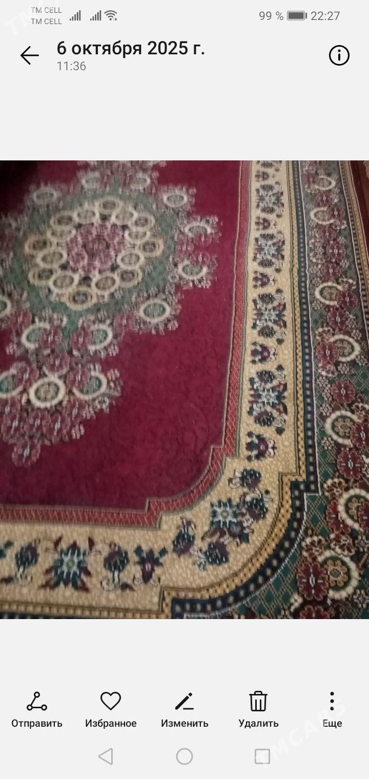 Ковры - Balkanabat - img 1