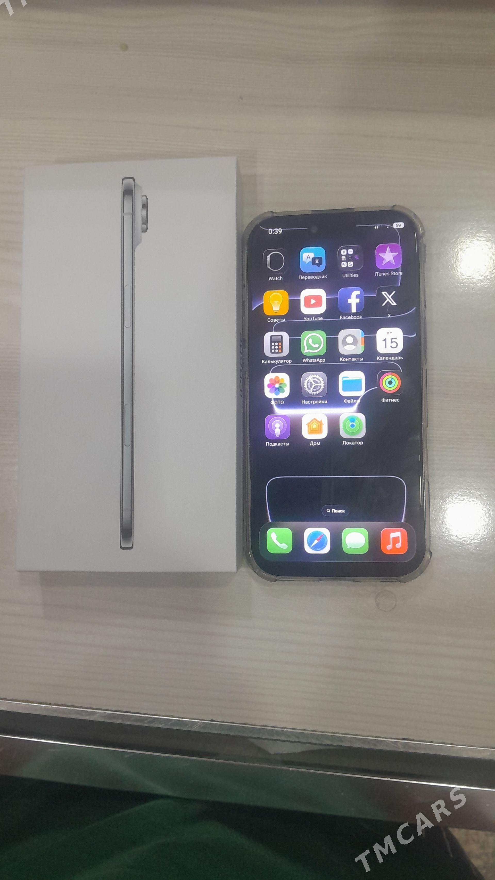 iphone 17 air - Ашхабад - img 1
