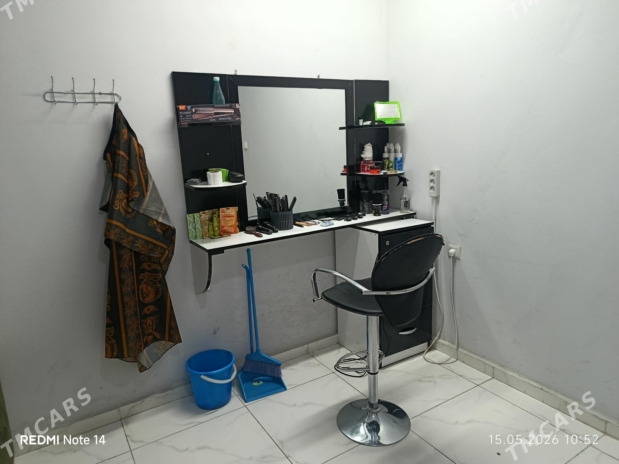 salon mebel - Ак-Бугдайский этрап - img 1