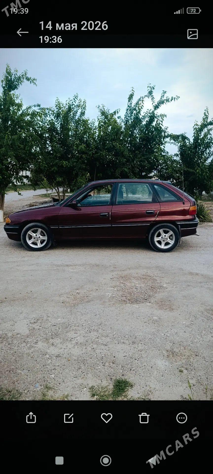 Opel Astra 1993 - 48 000 TMT - Мары - img 1