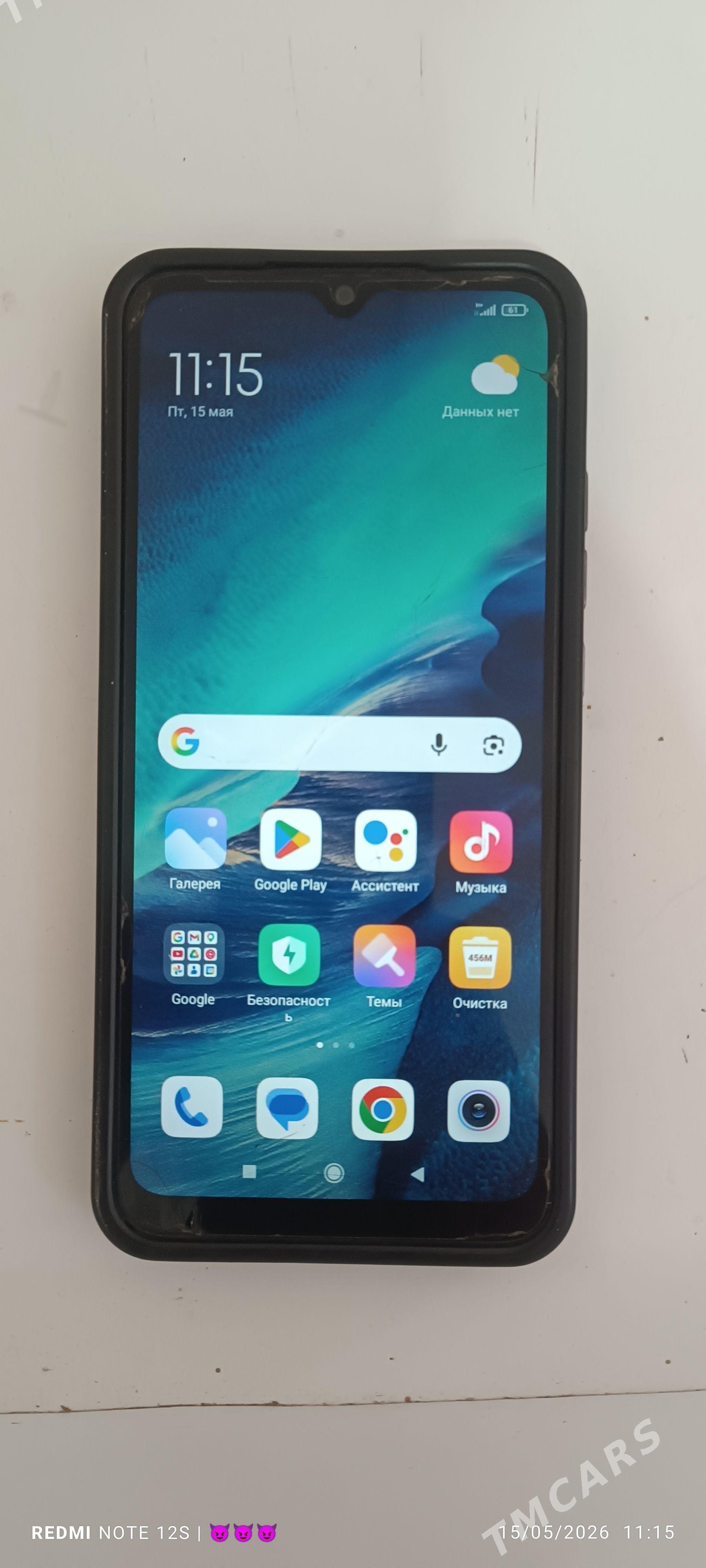 Redmi 9A telefon - Саят - img 1