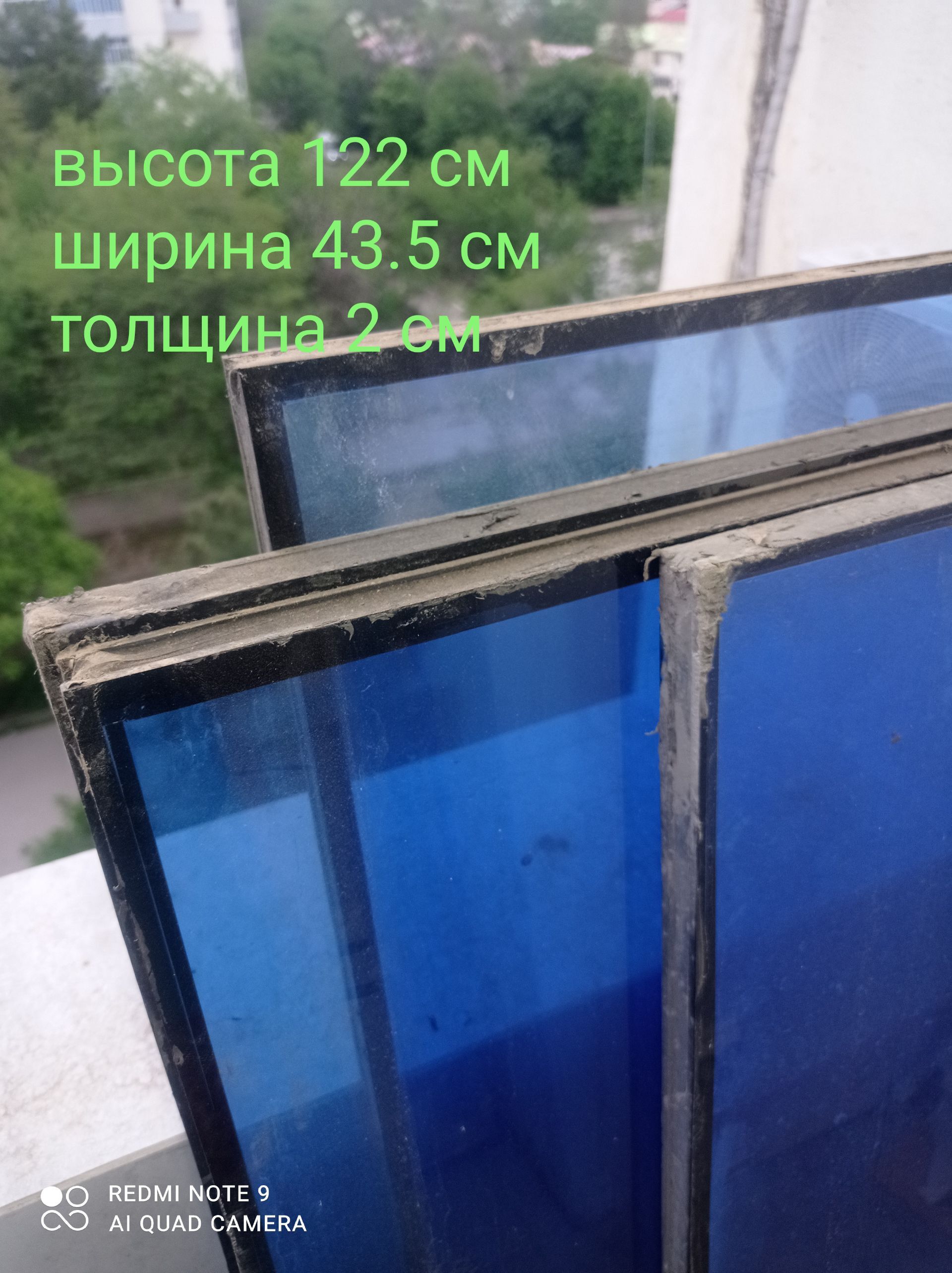 Стекло оконное - Ашхабад - img 1
