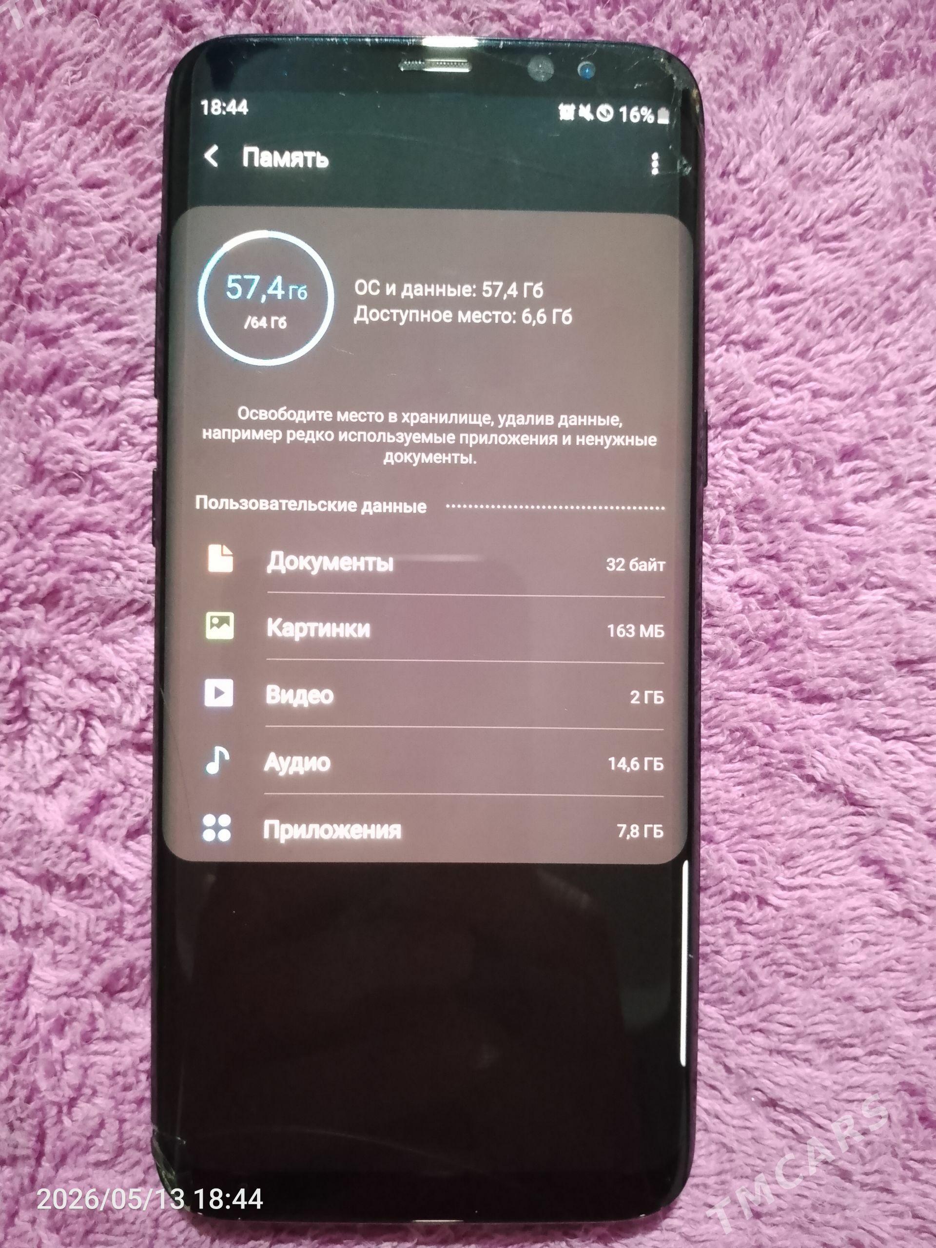 Samsung s8 - Туркменабат - img 1
