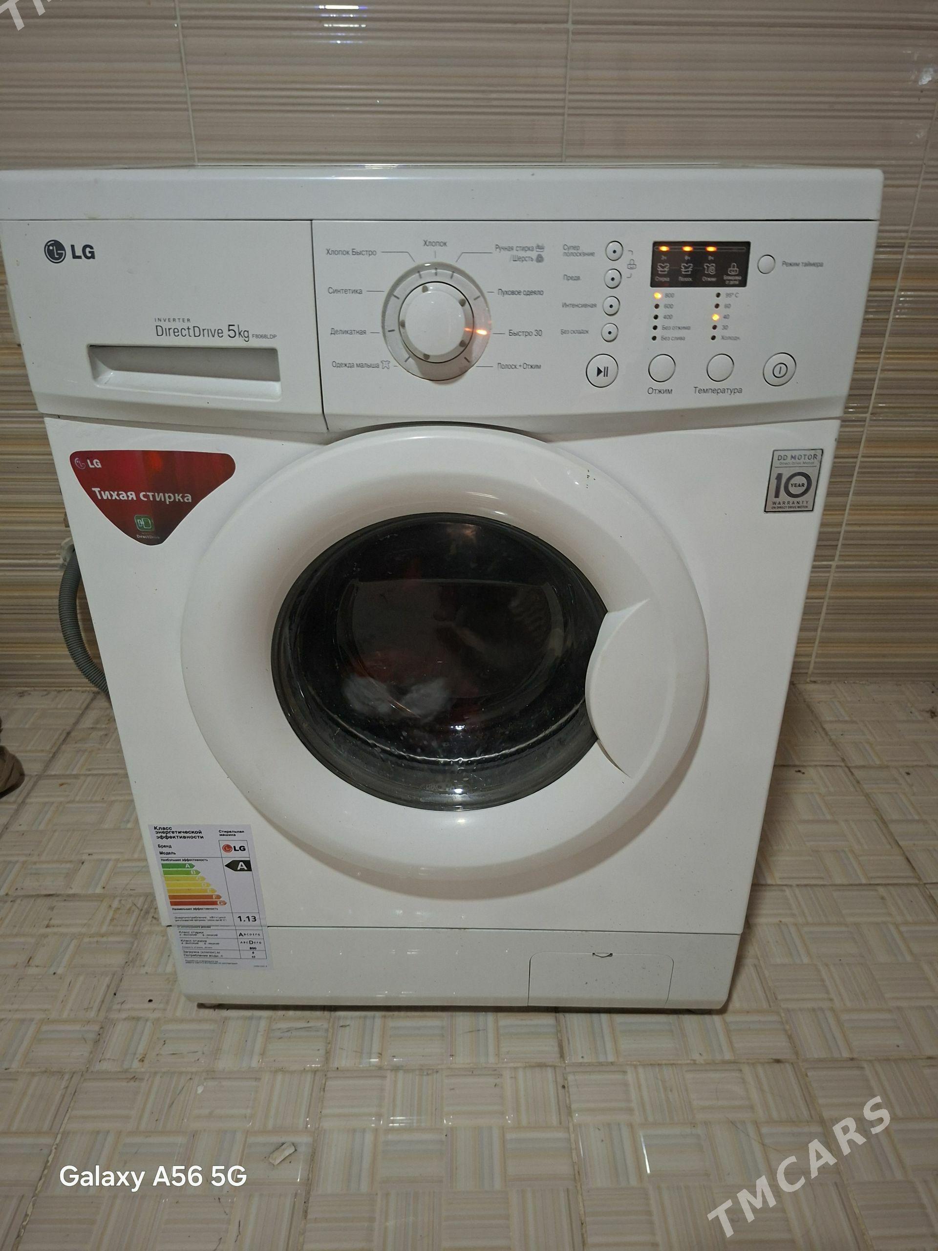 LG 5 kg DD mator kir masyn - Garadamak - img 1