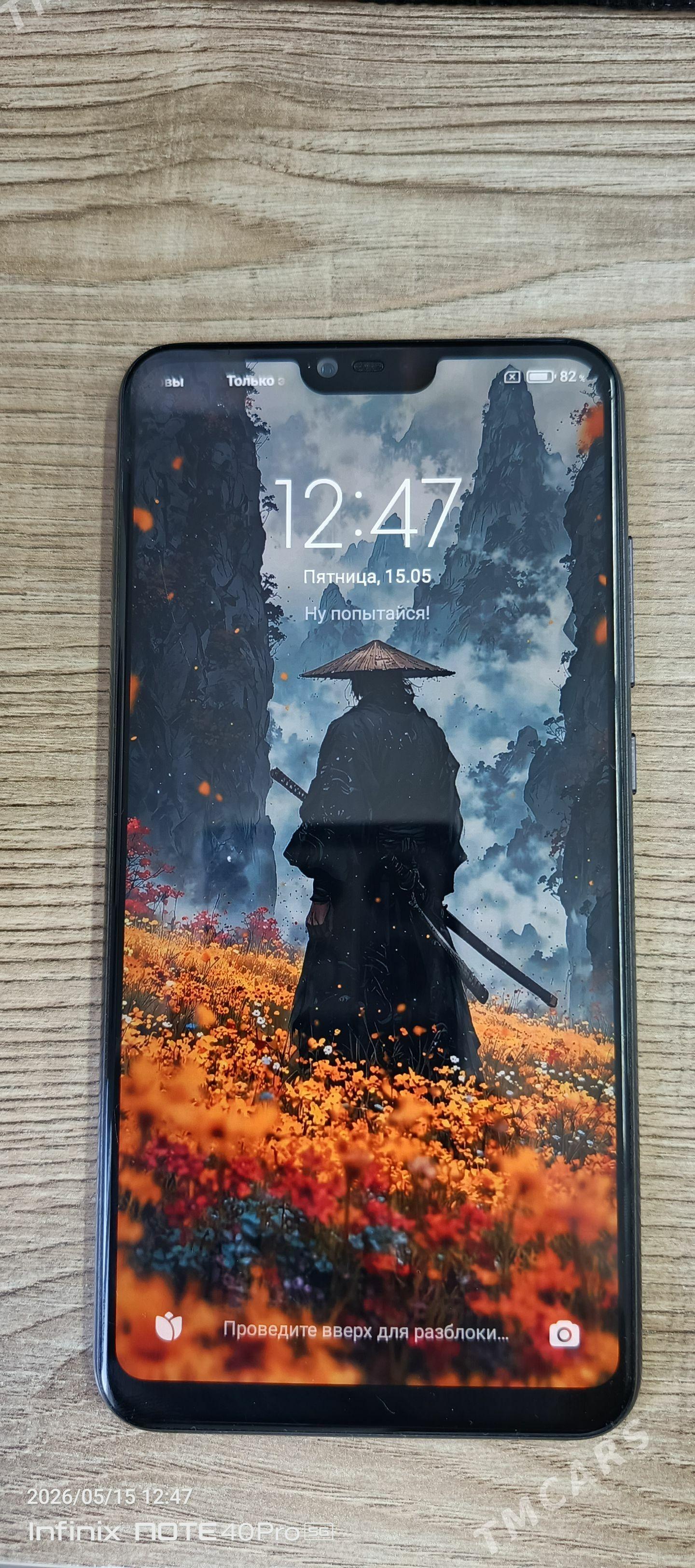 Xiaomi mi 8lite - Дашогуз - img 1