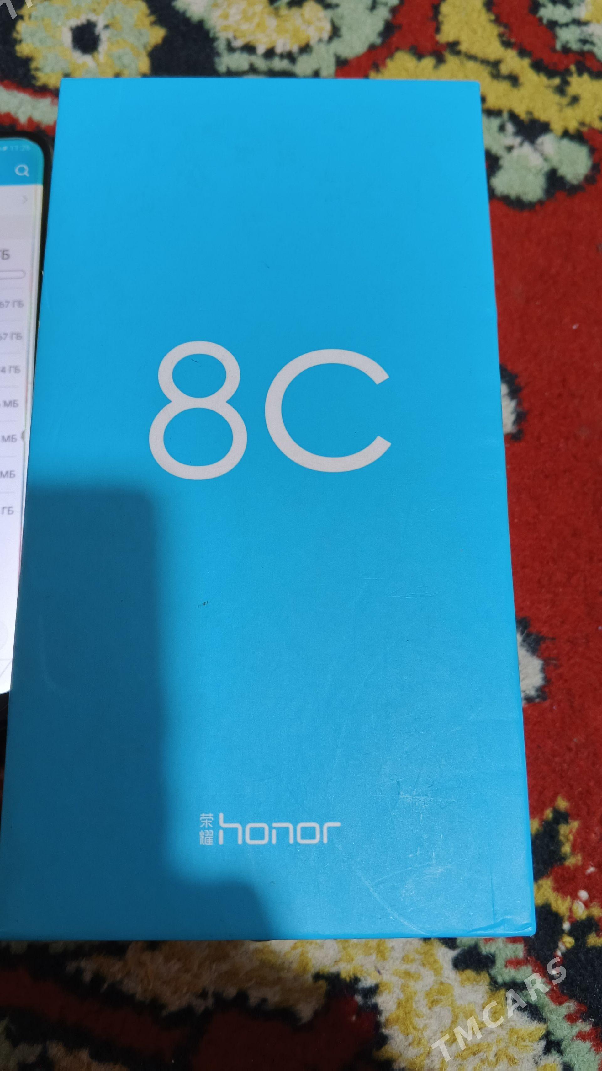 Honor 8C - Мир 2 - img 1