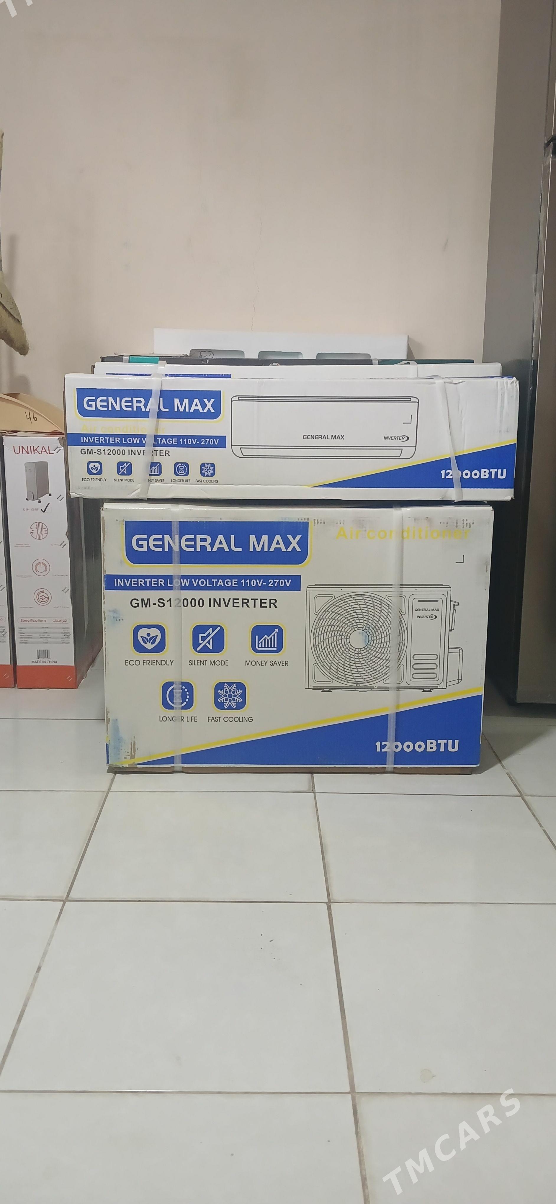 GENERAL MAX 40 KW - Ашхабад - img 1