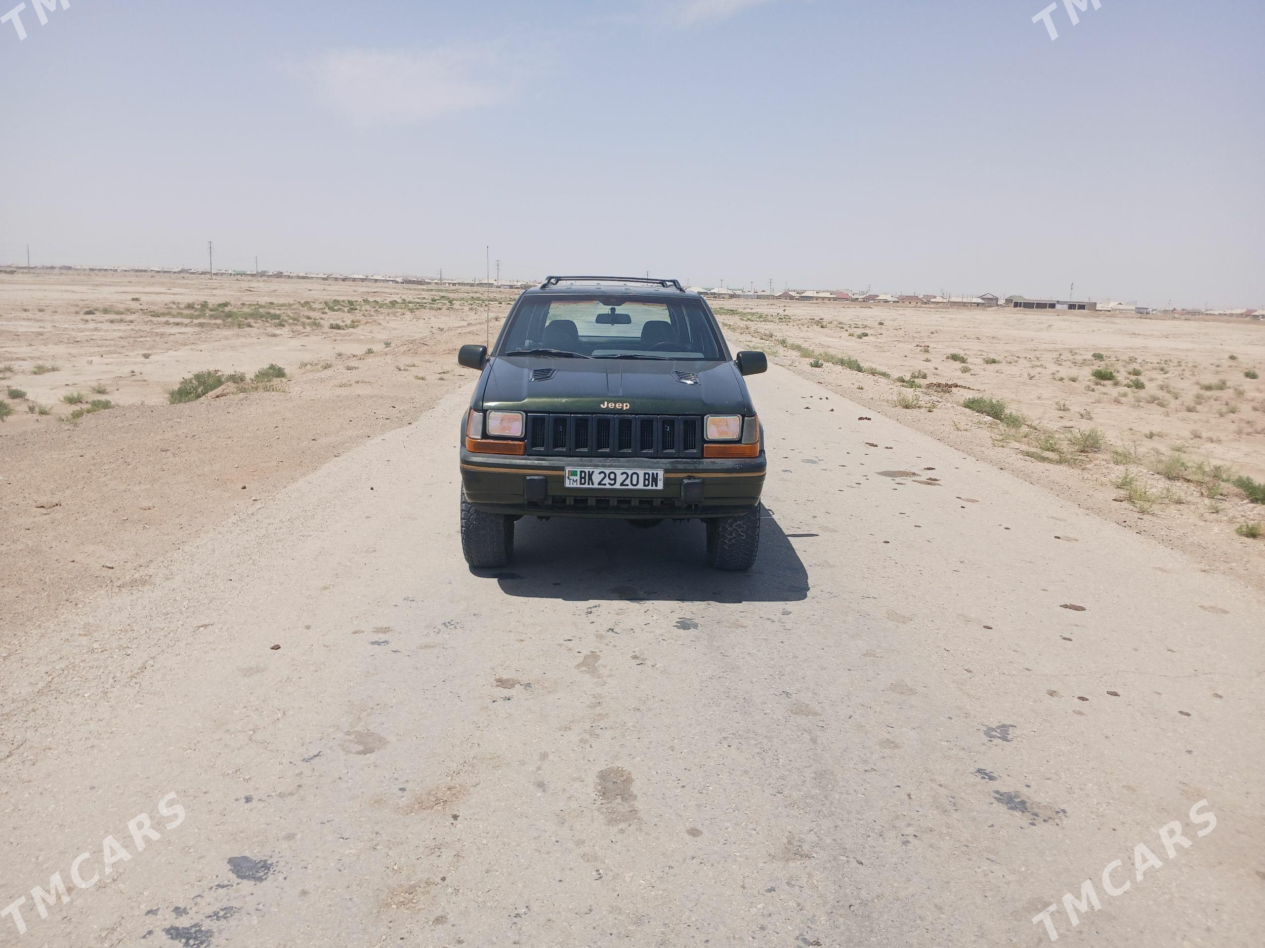 Jeep Grand Cherokee 1995 - 90 000 TMT - Гумдаг - img 1