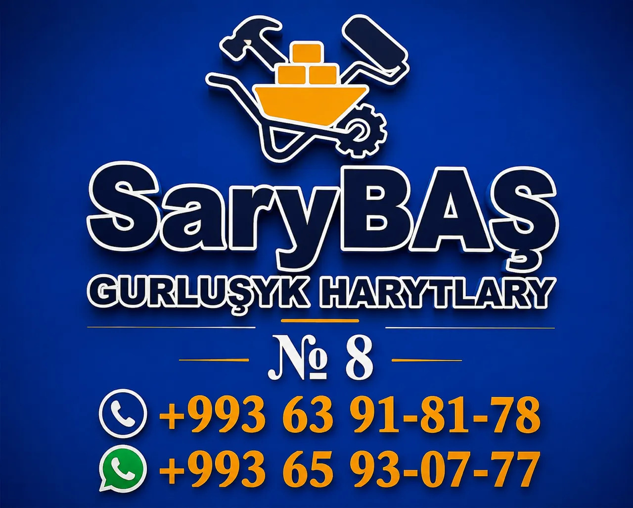 Sary Baş Gurluşuk Harytlary