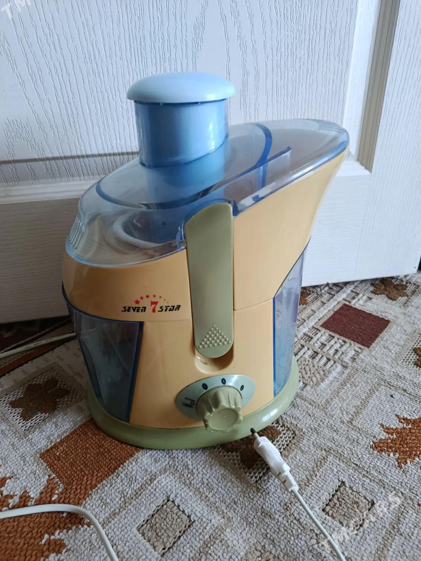 sokwyjymalka - Türkmenbaşy - img 1