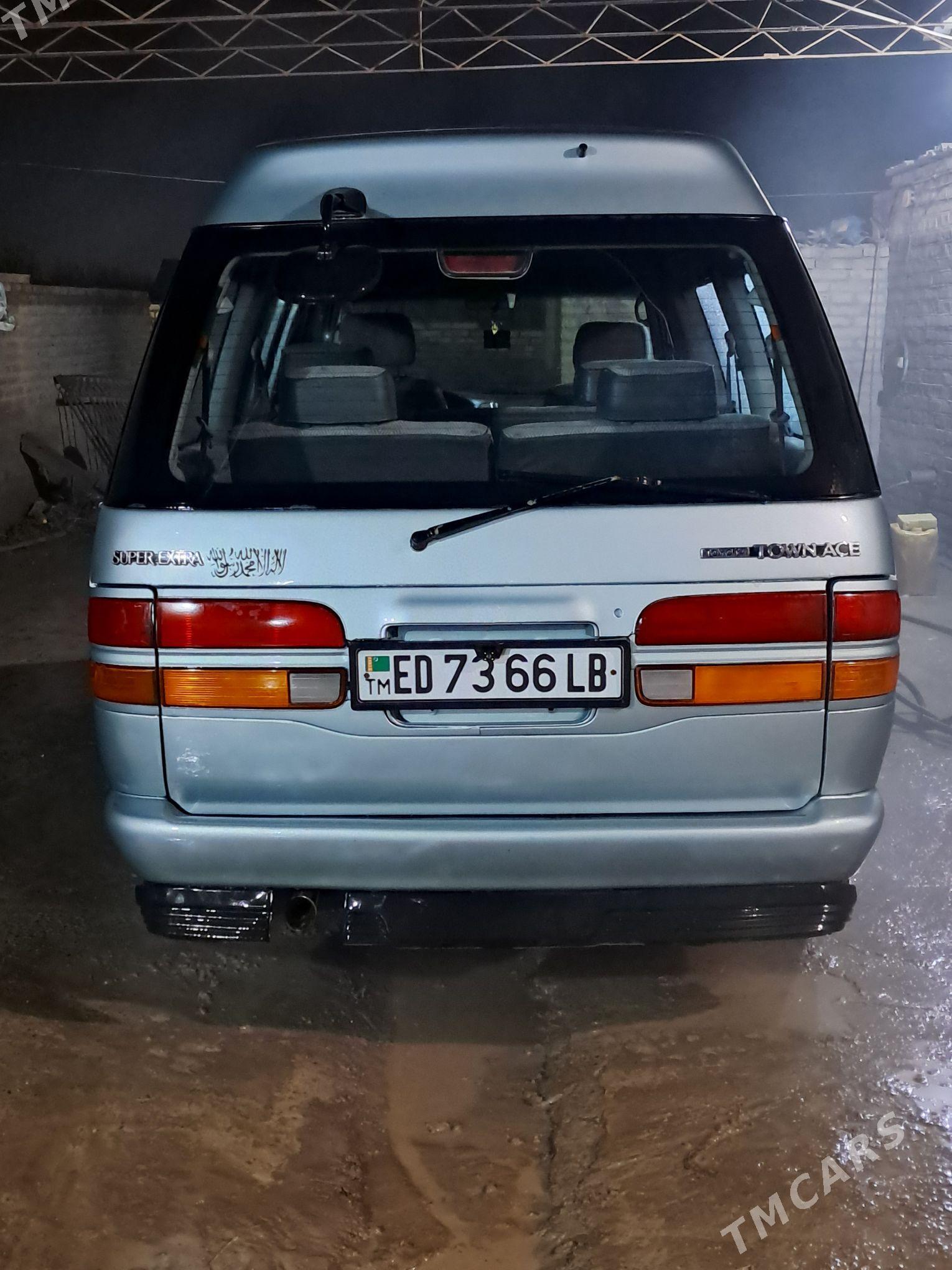 Toyota Town Ace 1992 - 58 000 TMT - Kerki - img 1