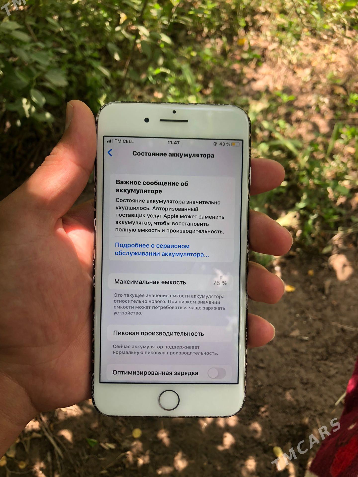 iphone 7+s - Gurbansoltan Eje - img 1