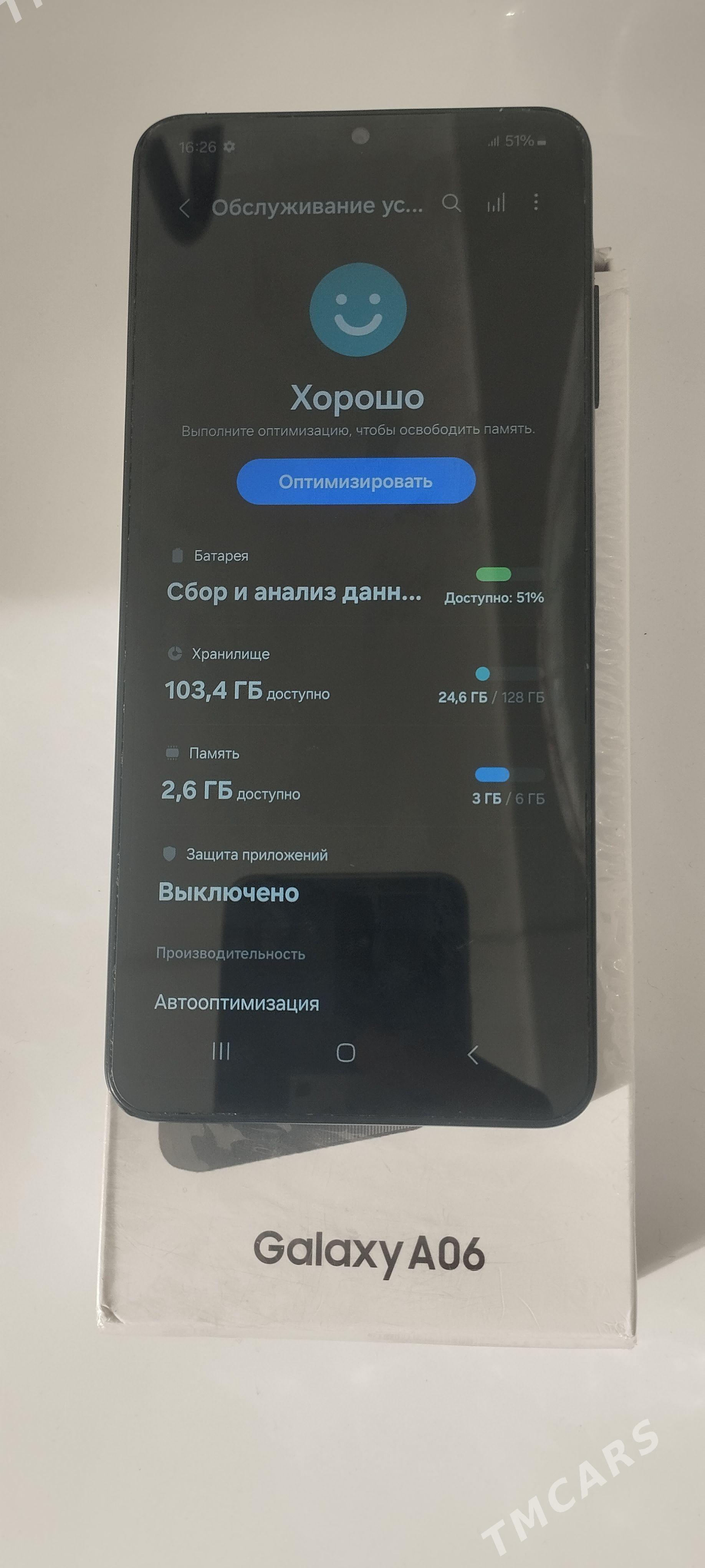 Samsung A06 6/128gb - Мары - img 1