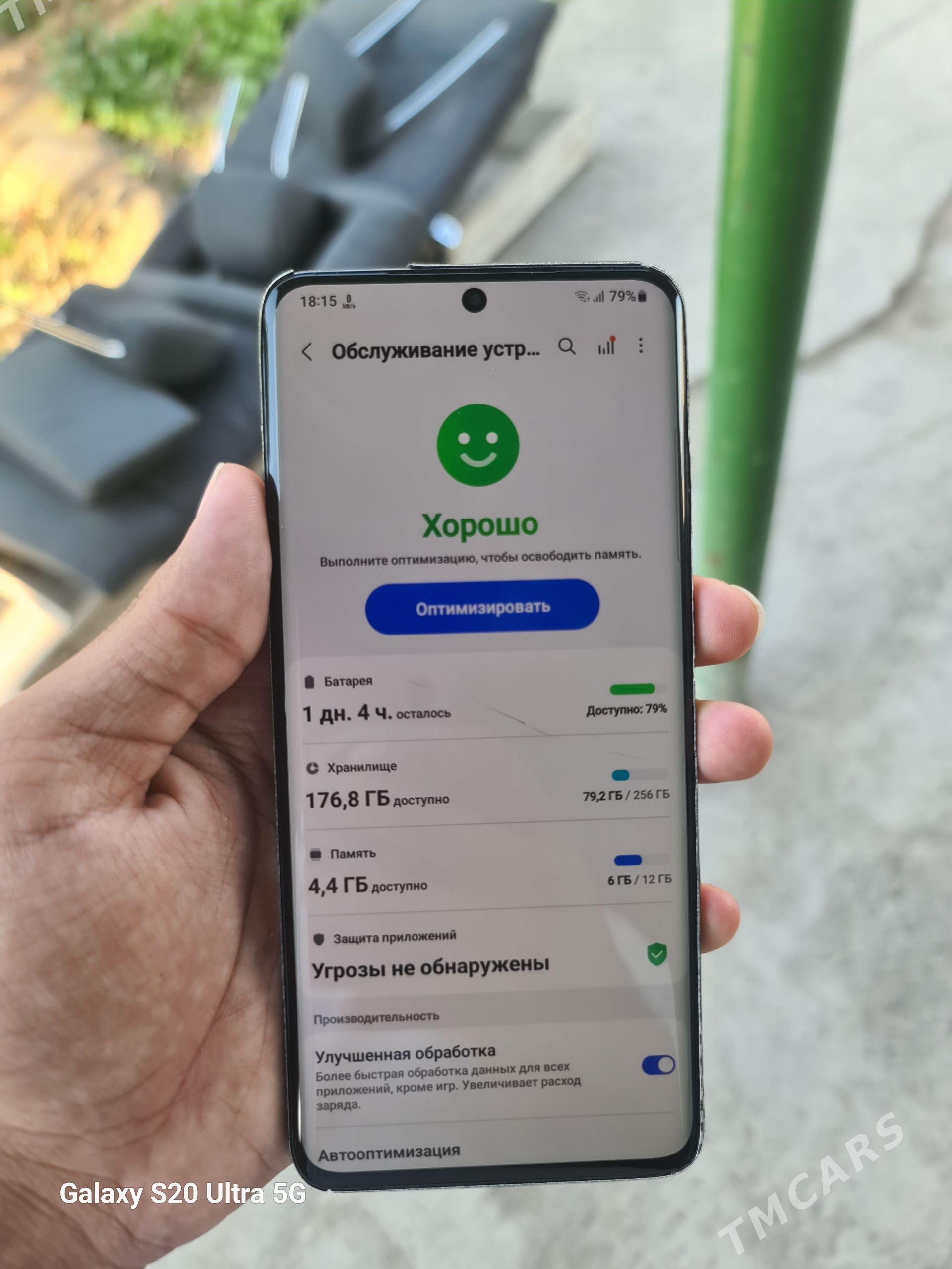 samsung s20+ 5G - Daşoguz - img 1