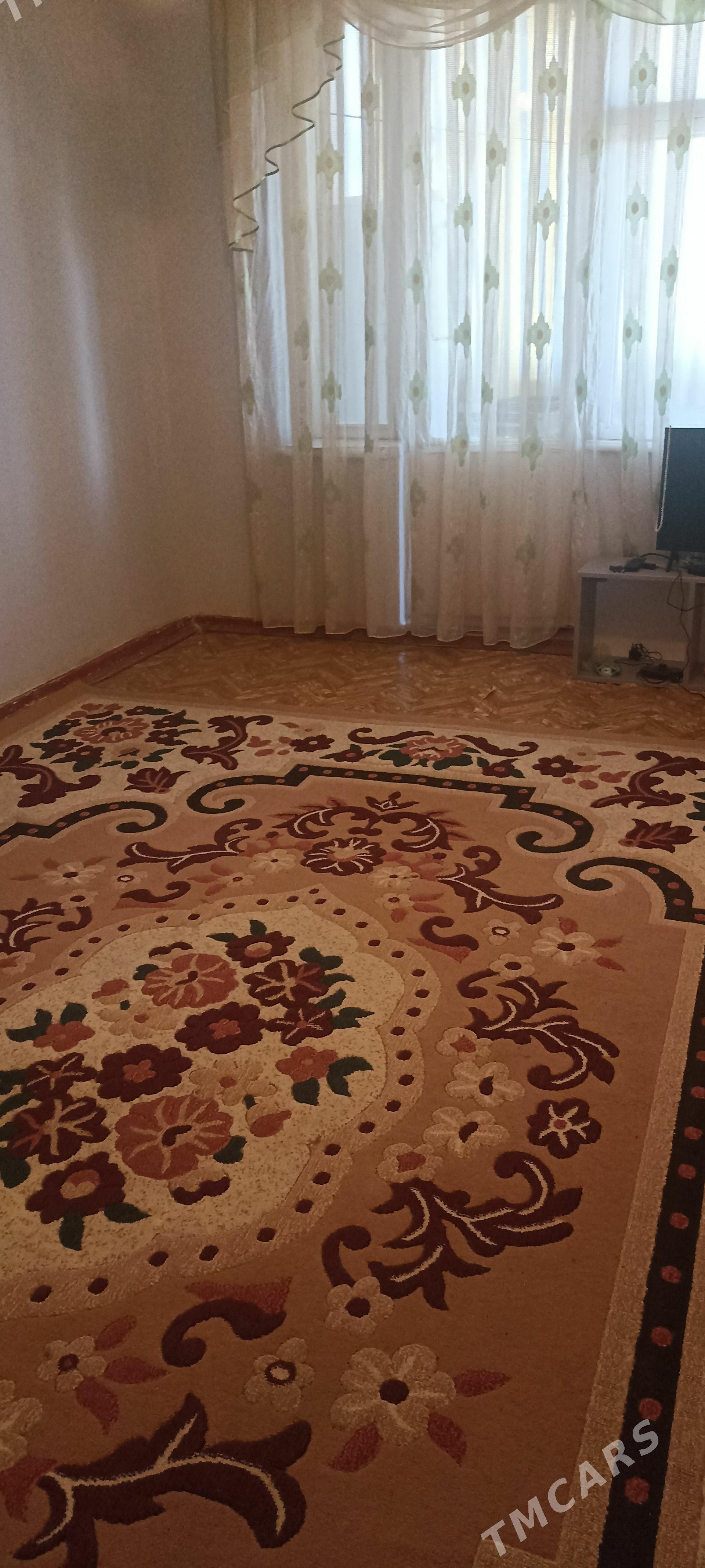 90 razyezd 4 kom - Ruhabat (90-njy razýezd) - img 1