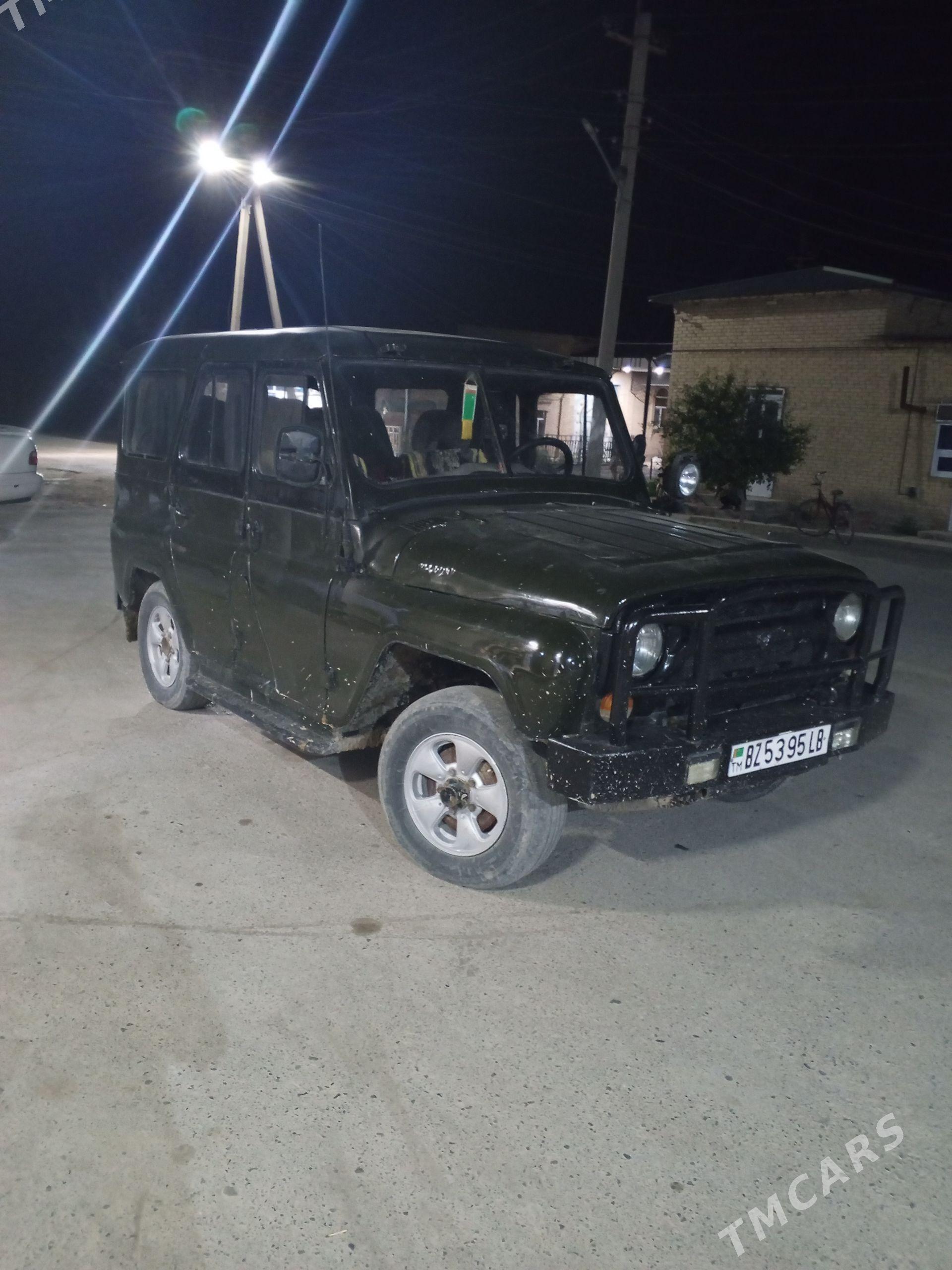 UAZ 469 1980 - 35 000 TMT - Çärjew - img 1