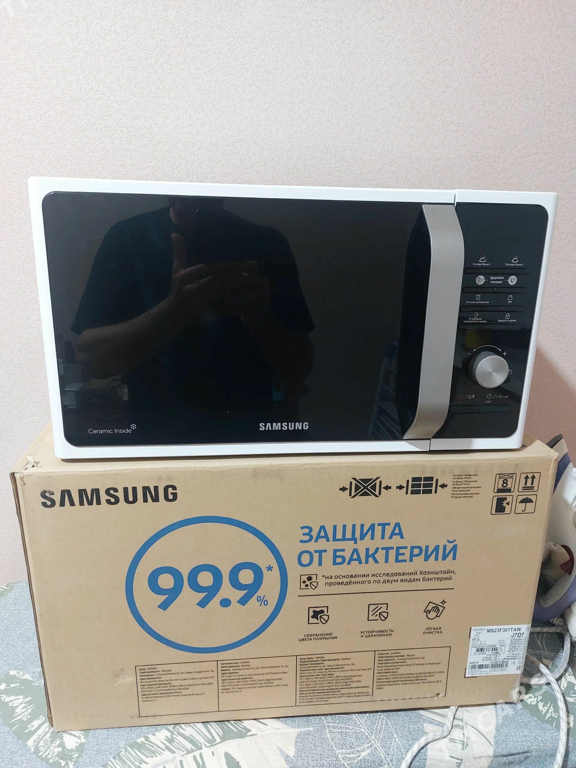 Продаётся микроволновка - Türkmenbaşy - img 1