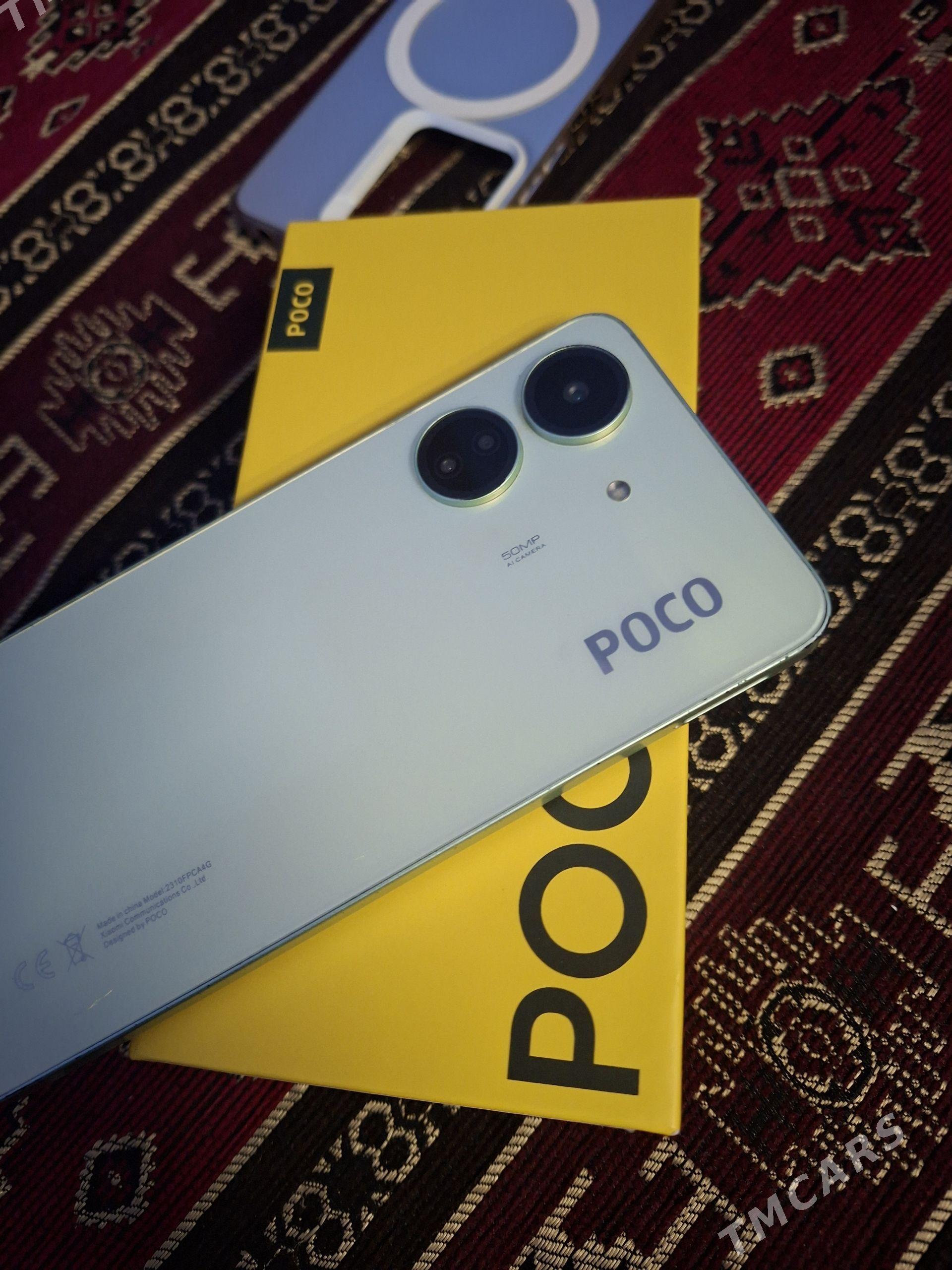 Poco C65 8 +4/256 - Мары - img 1