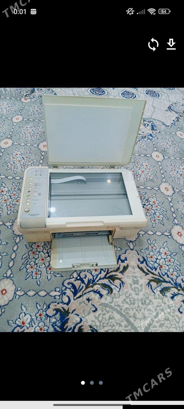 Printer - Köneürgenç - img 1