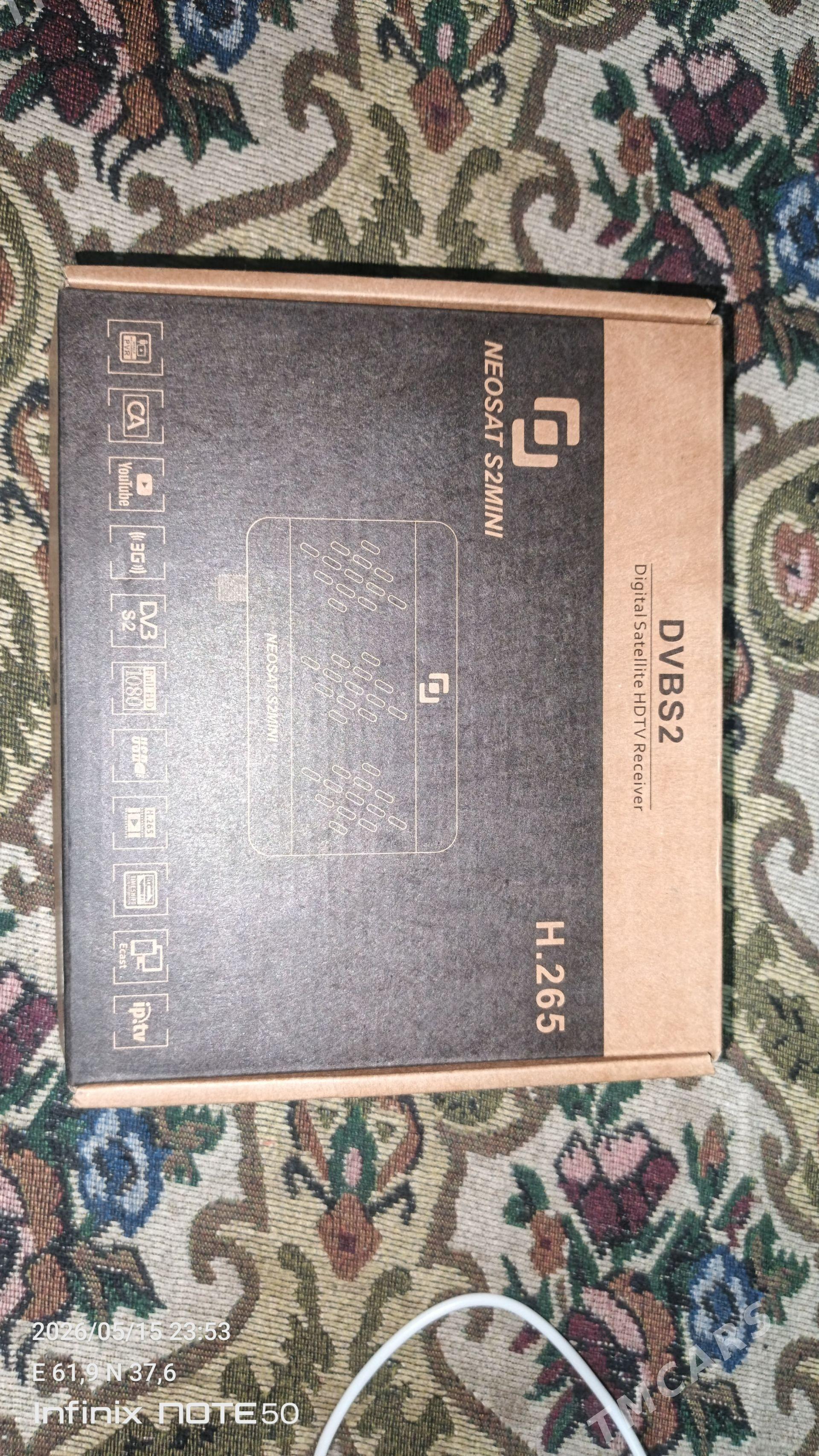Tuner NEOSAT S2NİNİ - Mary - img 1