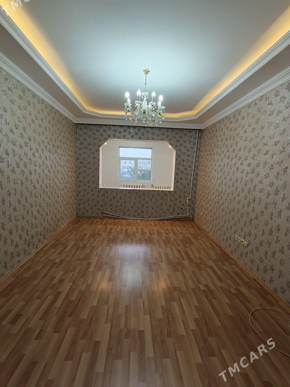 Eyesinden Dosaf 3 kom - Досааф - img 1