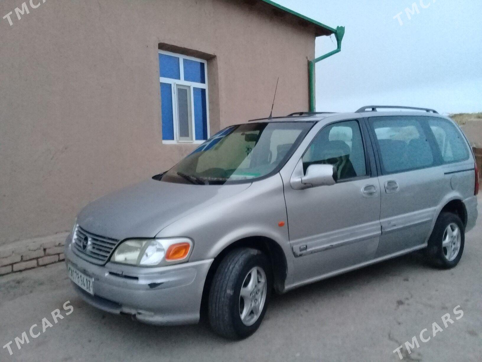 Opel Sintra 1999 - 45 000 TMT - Гороглы (Тагта) - img 1