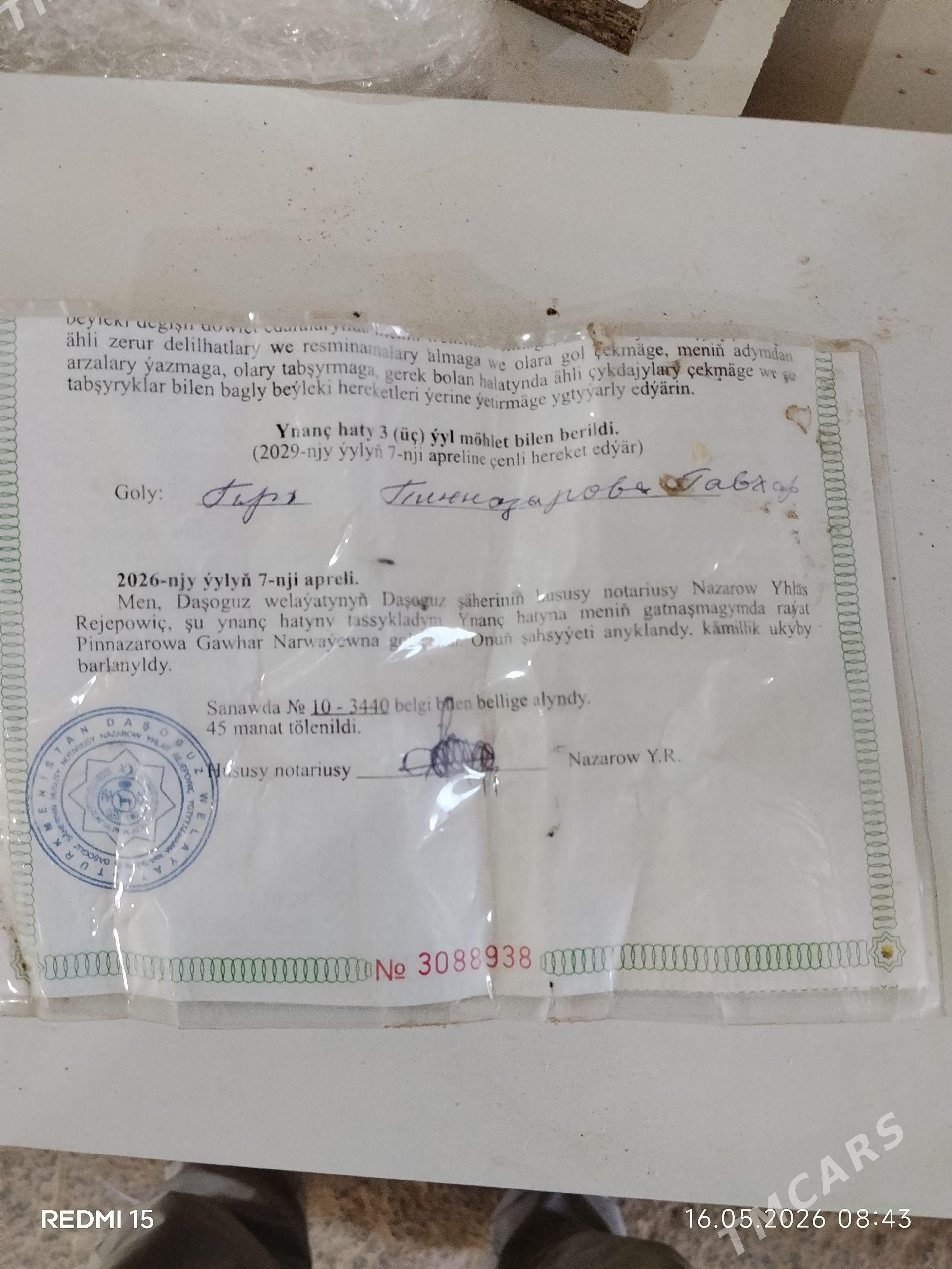 давериннист тапылды - Дашогуз - img 1