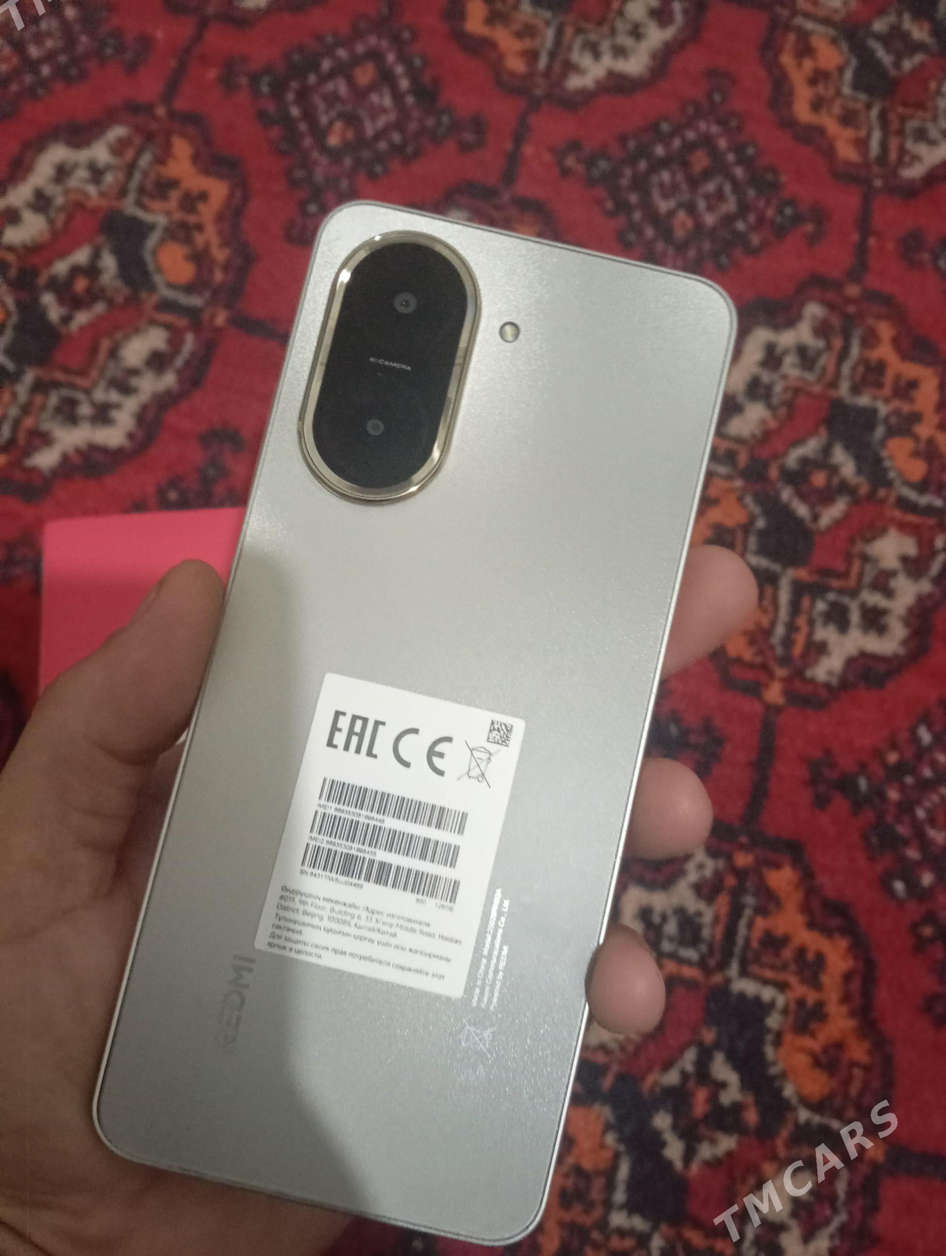 redmi a5 - Сейди - img 1