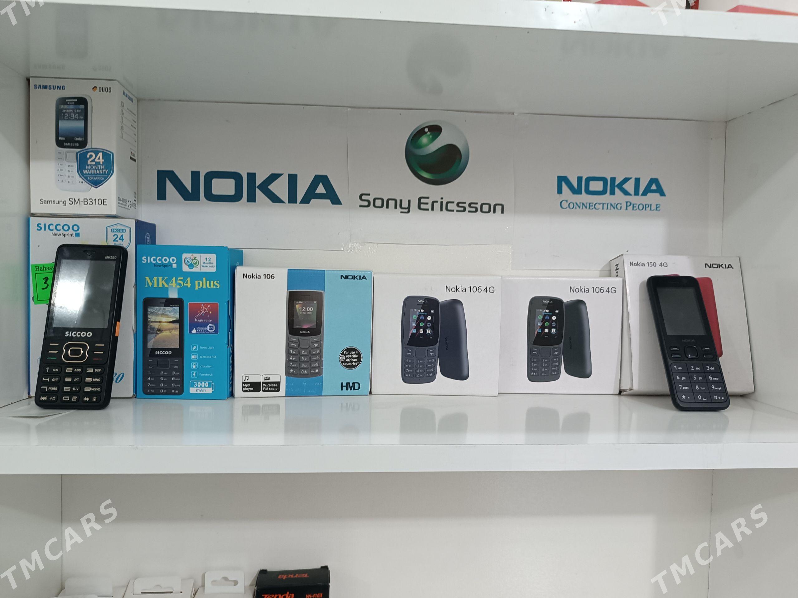 Satlyk telefonlar - Görogly (Tagta) - img 1