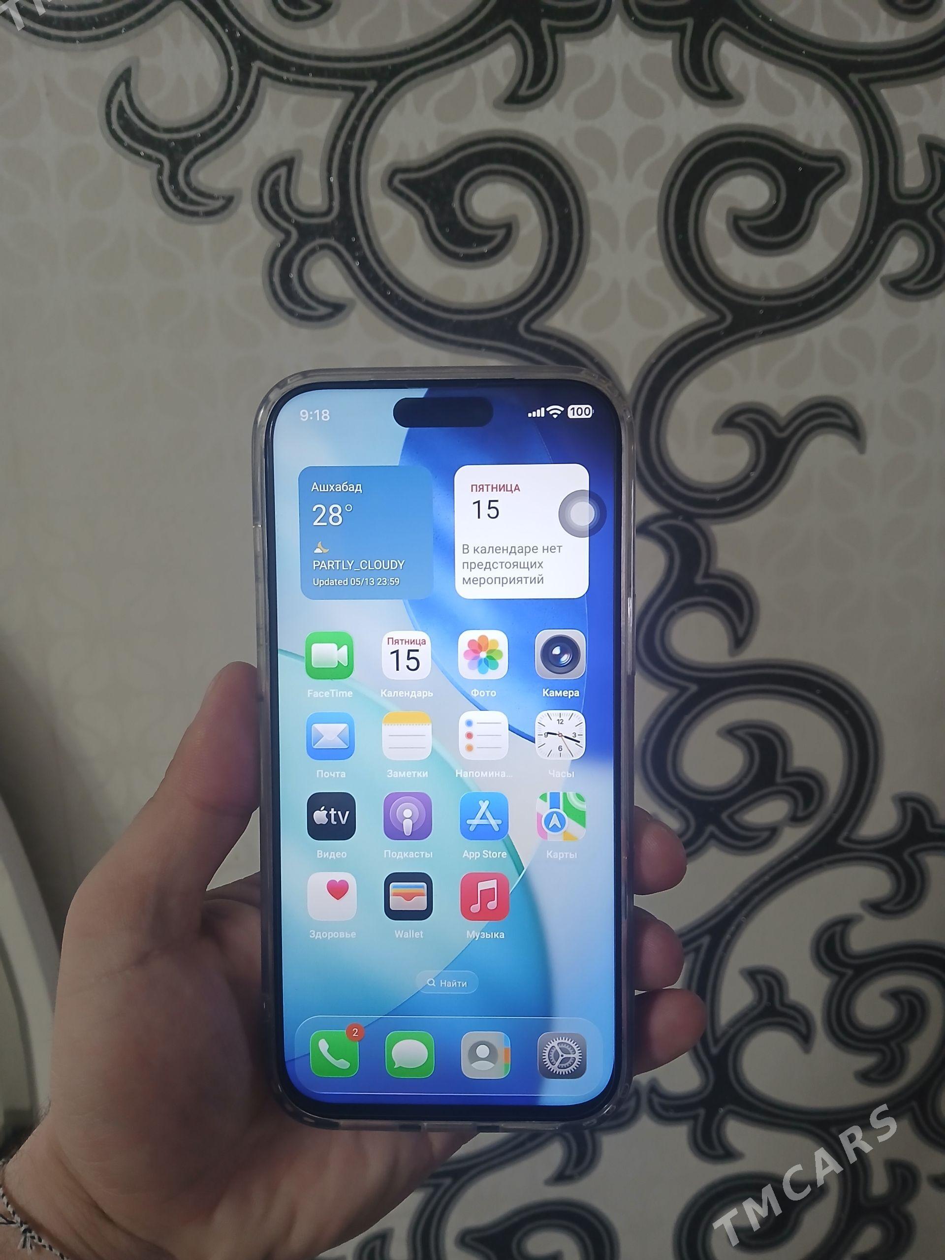 Iphon17 pro max 1/1 lux kopiya - Ашхабад - img 1
