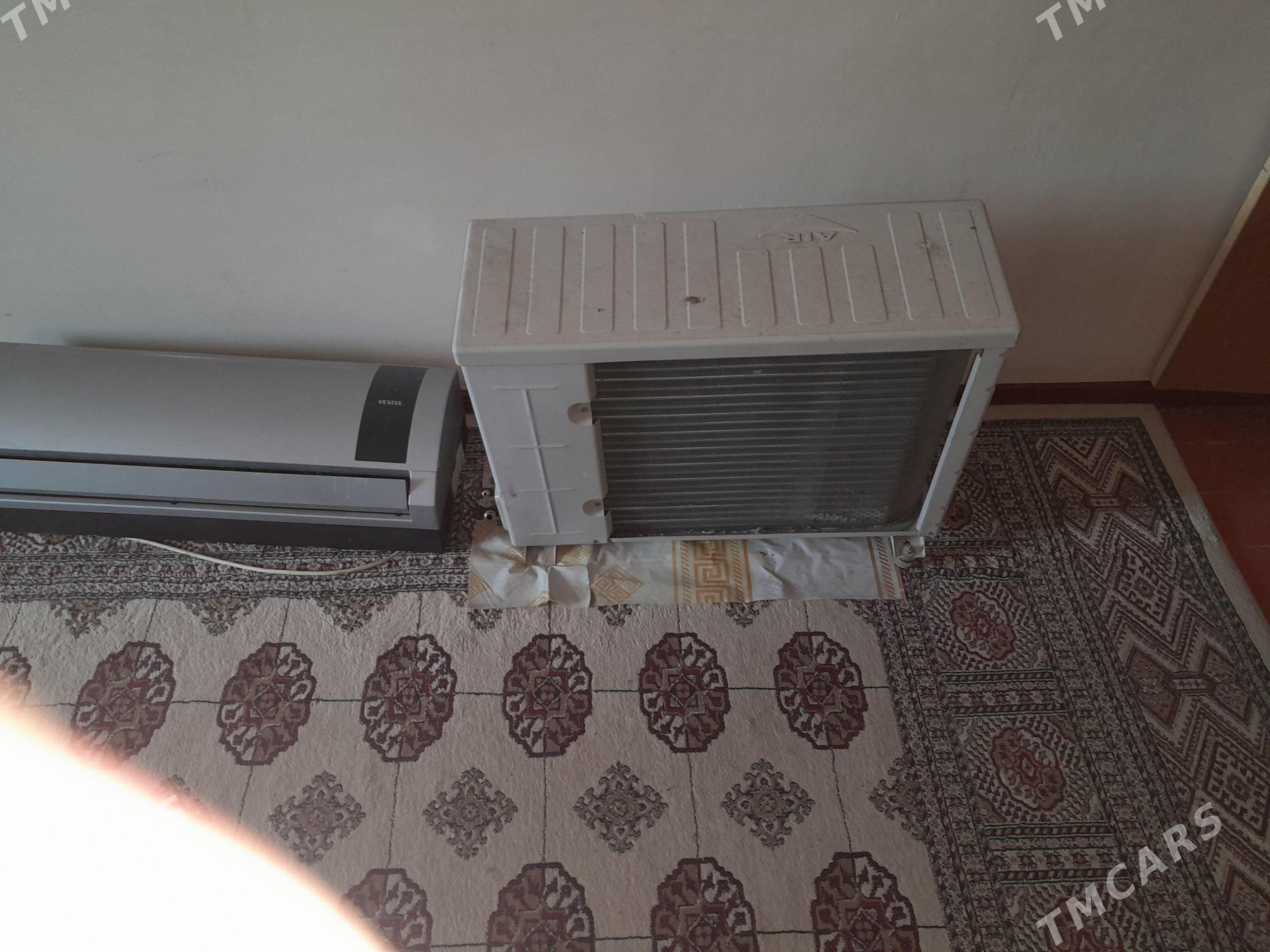 Vestel - Mary - img 1