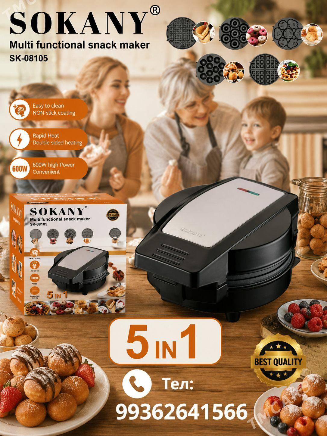 SOKANY 5B1 KOKE BISIRÝÄN TOSTE - Aşgabat - img 1