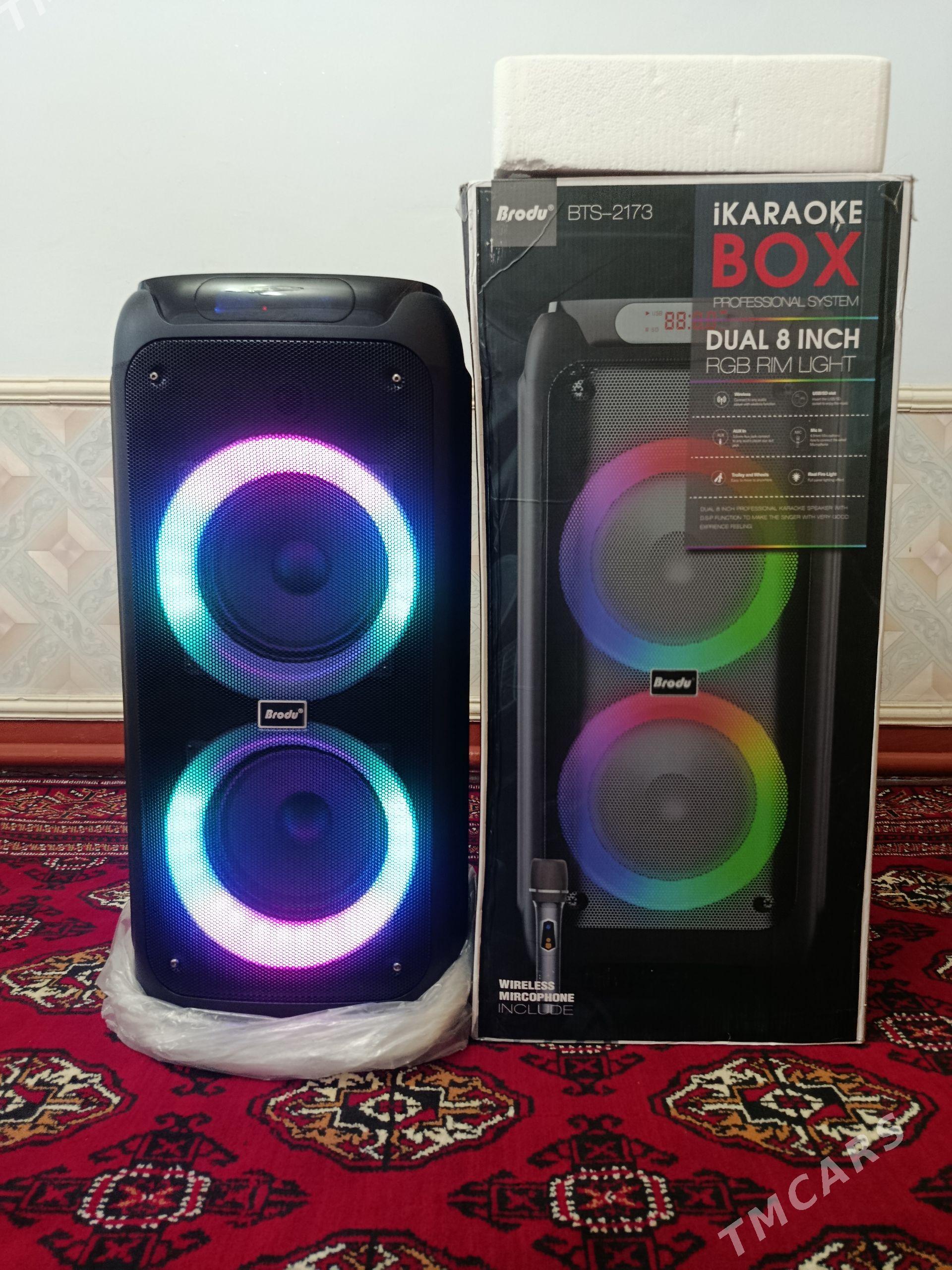 KARAOKE - Губадаг - img 1
