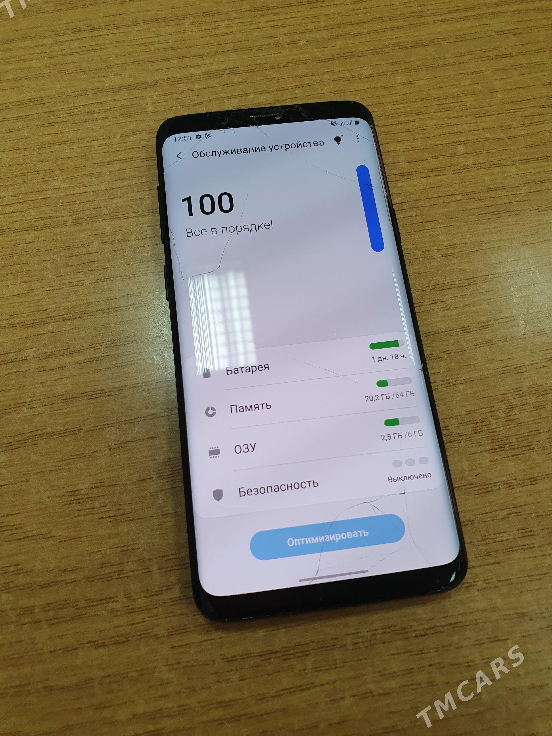 samsung s9 plus - Ашхабад - img 1