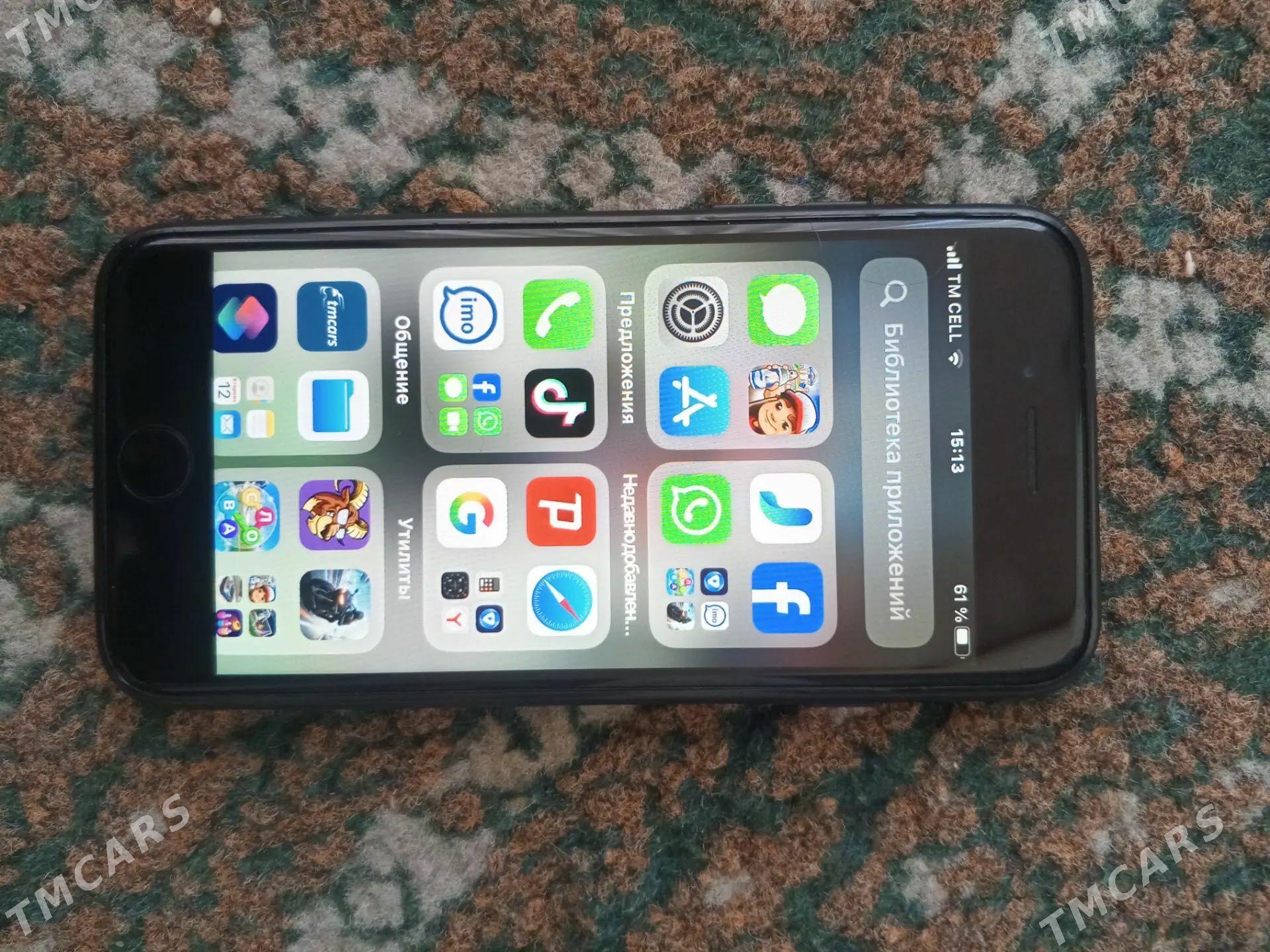 iphone7 - Чарджоу - img 1