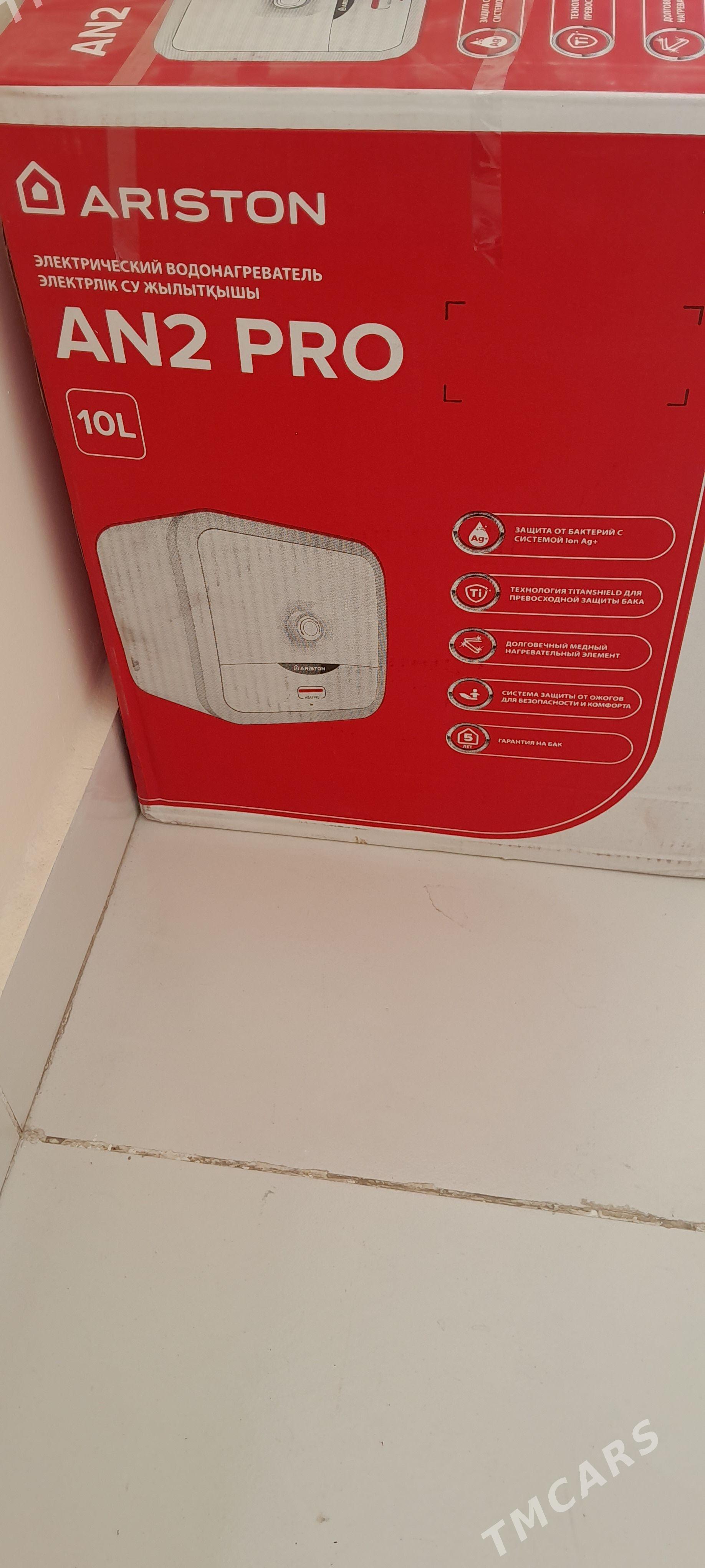 Boler ARISTON 10 L. - Aşgabat - img 1