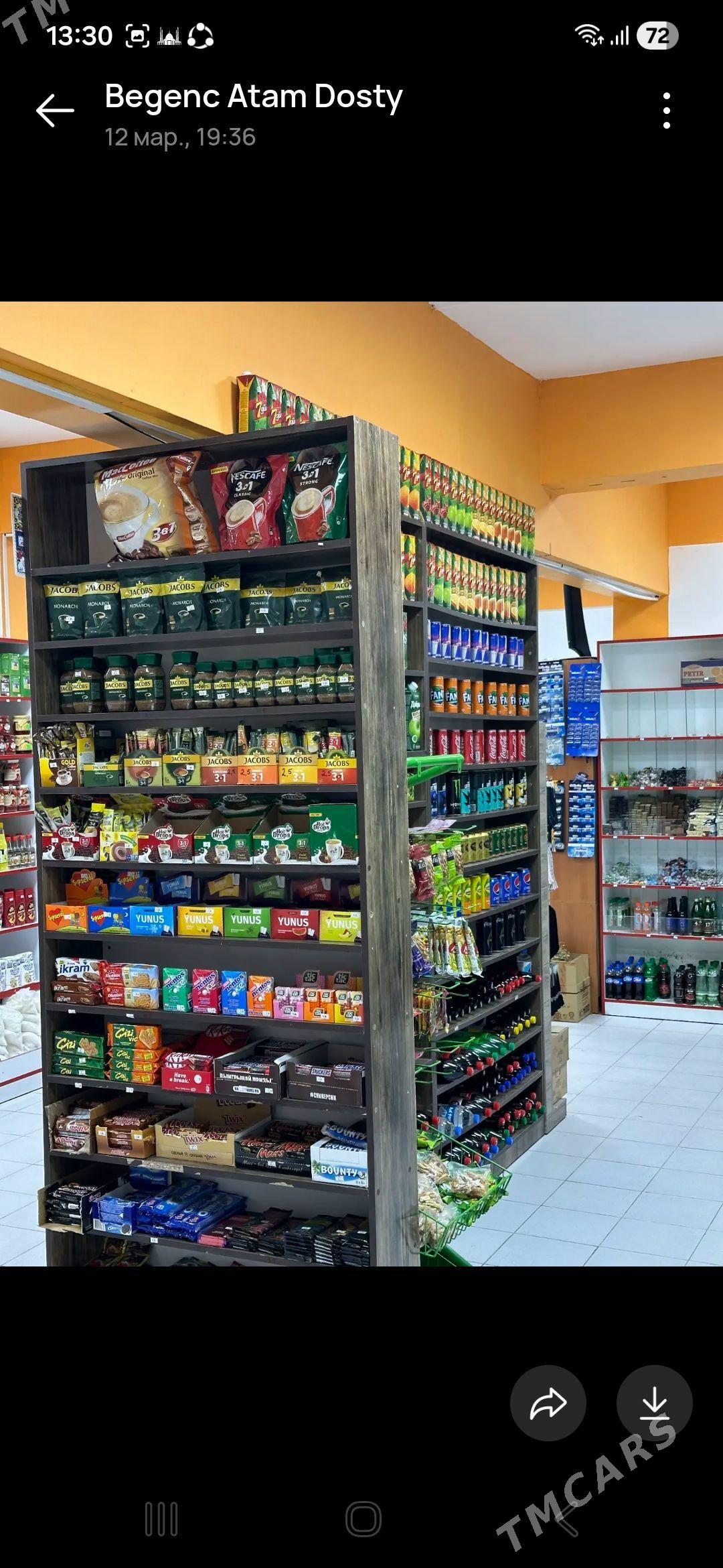 Magazyn магазин Dukan Market - Ашхабад - img 1