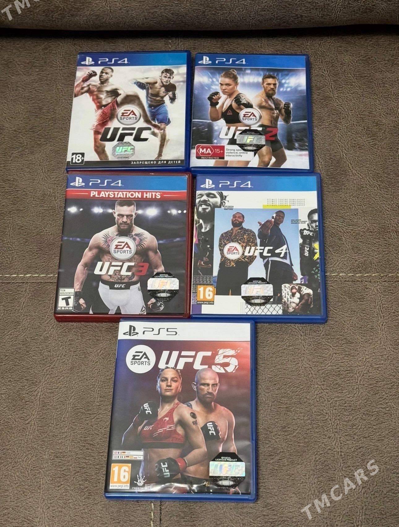 UFC - 16-й этап - img 1