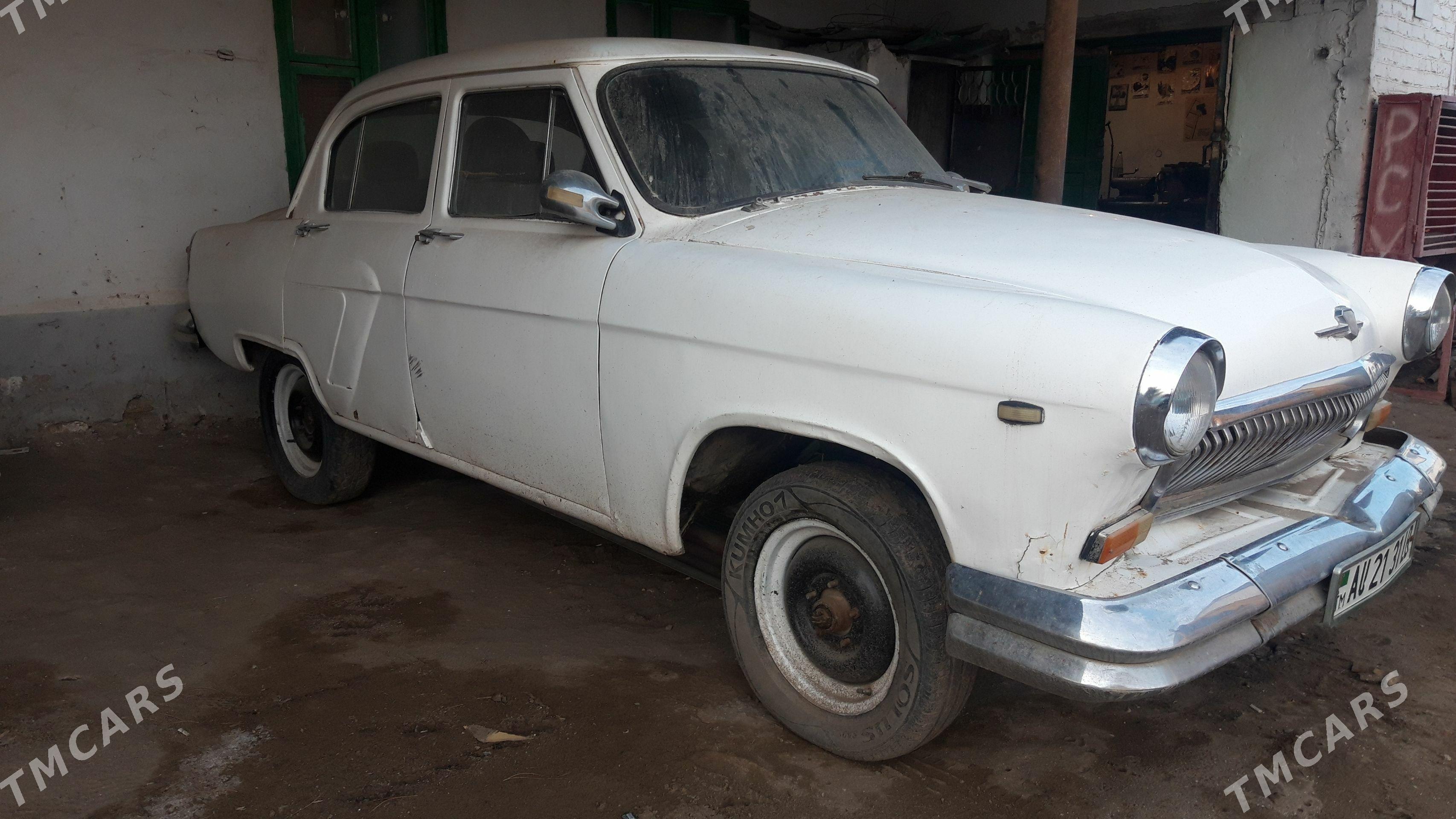 Gaz 21 1986 - 10 000 TMT - Türkmenabat - img 1