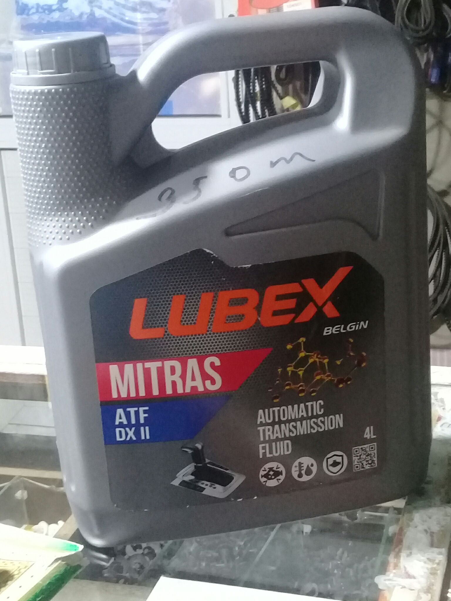 ATF DXII LUBEX 350 TMT - Бузмеин - img 1
